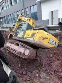 Buy Sany SY235C Used Excavator / 3 Buy Sany SY235C Used Excavator / 3