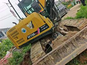 Buy Sany SY75 Used Excavator / 2 Buy Sany SY75 Used Excavator / 2