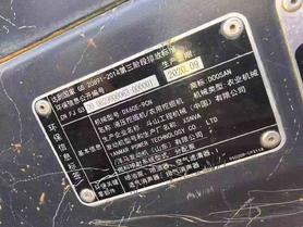 Buy Doosan DH60 Used Excavator / 9 Buy Doosan DH60 Used Excavator / 9