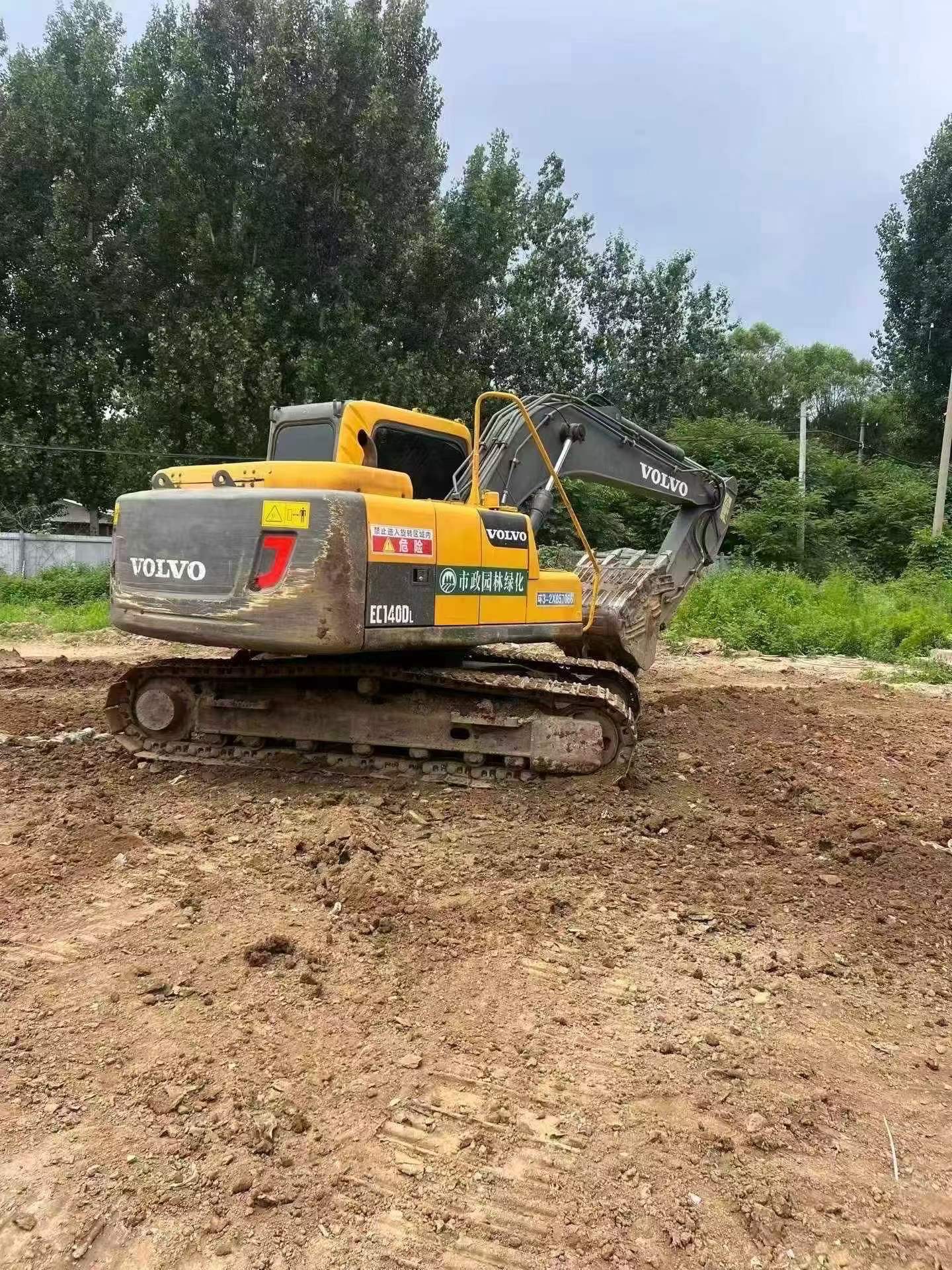 Buy Volvo EC140 Used Excavator / 3
