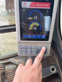 Buy Sany SY195C Used Excavator / 9 Buy Sany SY195C Used Excavator / 9