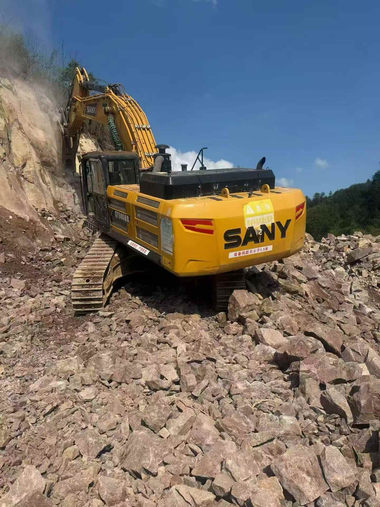 Buy Sany SY600HB Used Excavator / 2