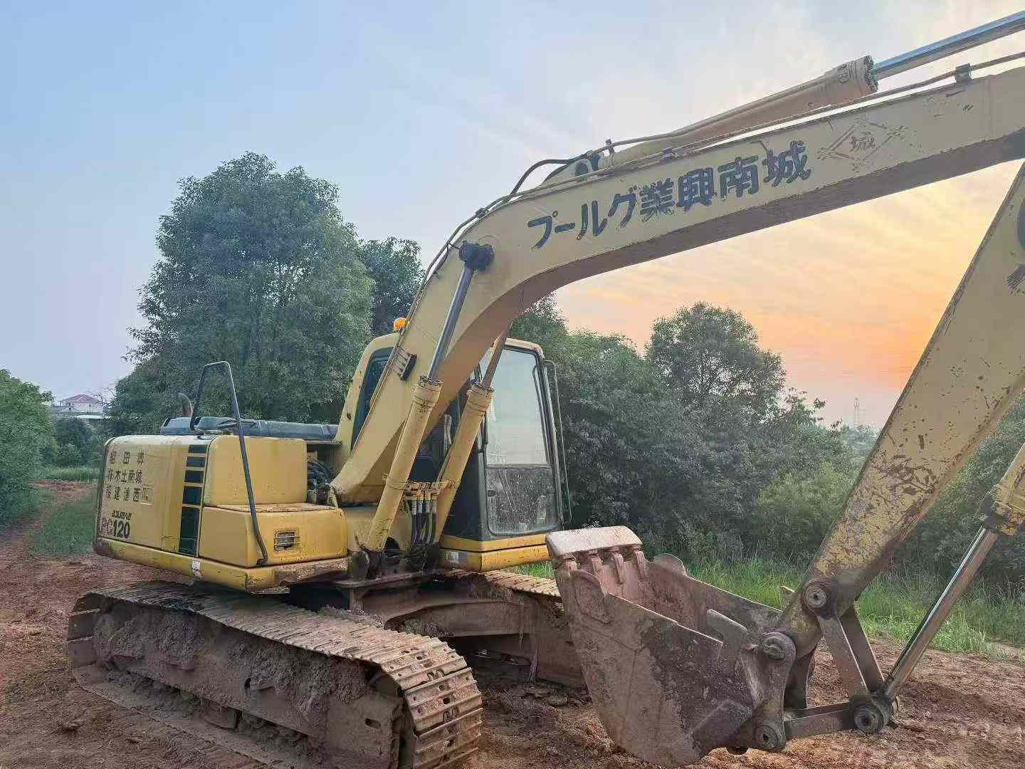 Buy Komatsu PC120-6E0 Used Excavator / 7