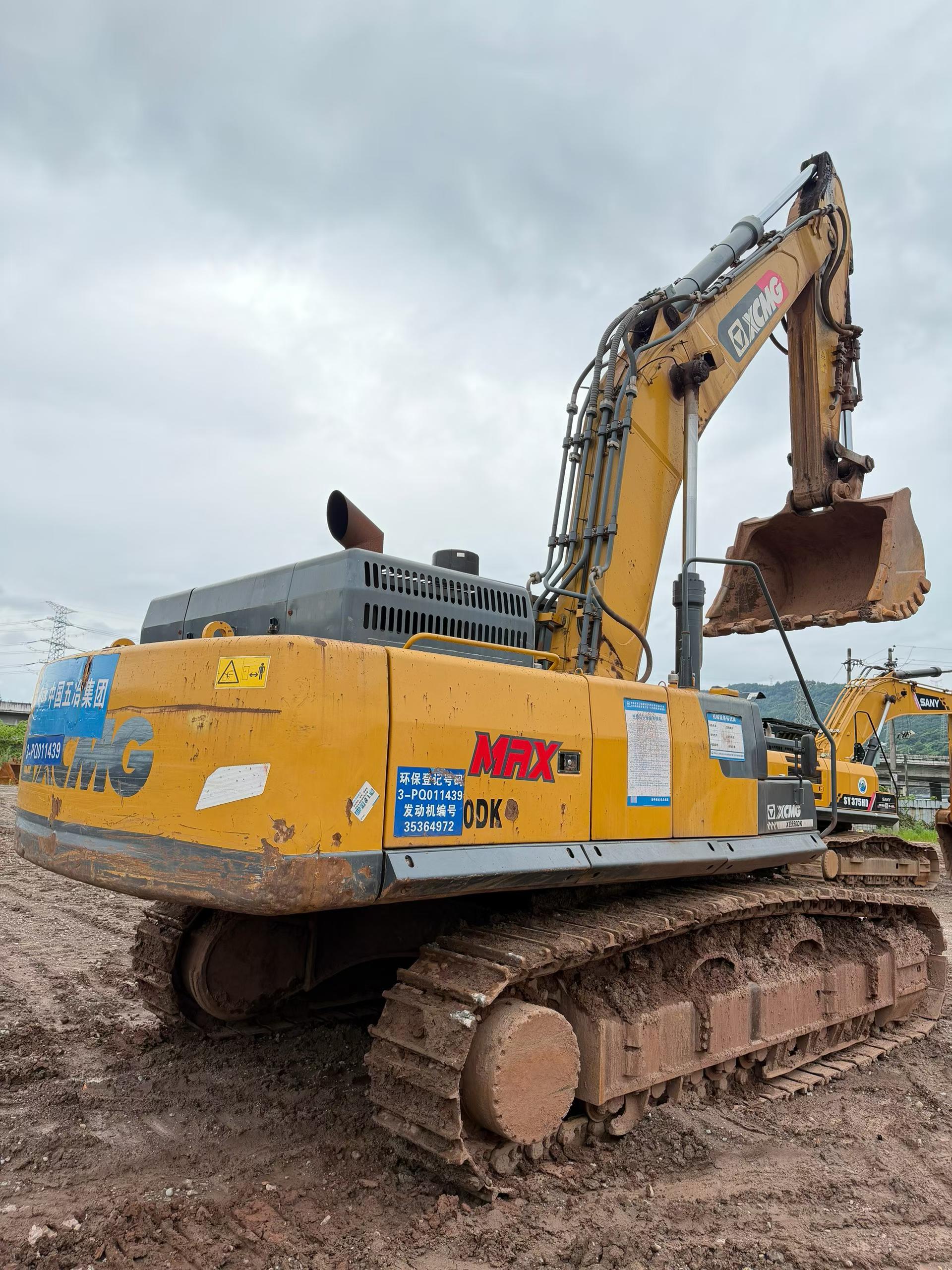 Buy XCMG XE490DK Used Excavator / 5