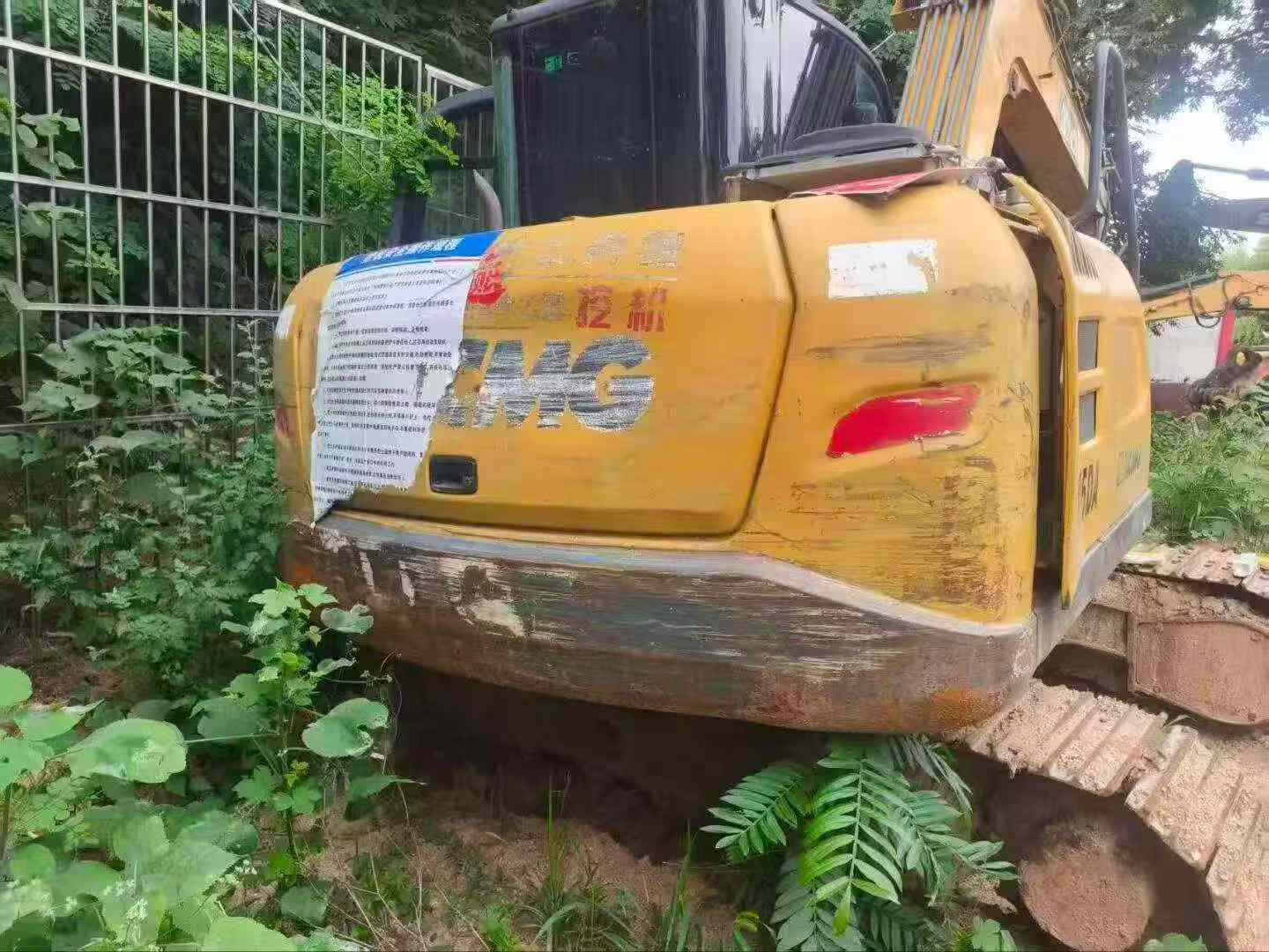 Buy XCMG XE75C Used Excavator / 5