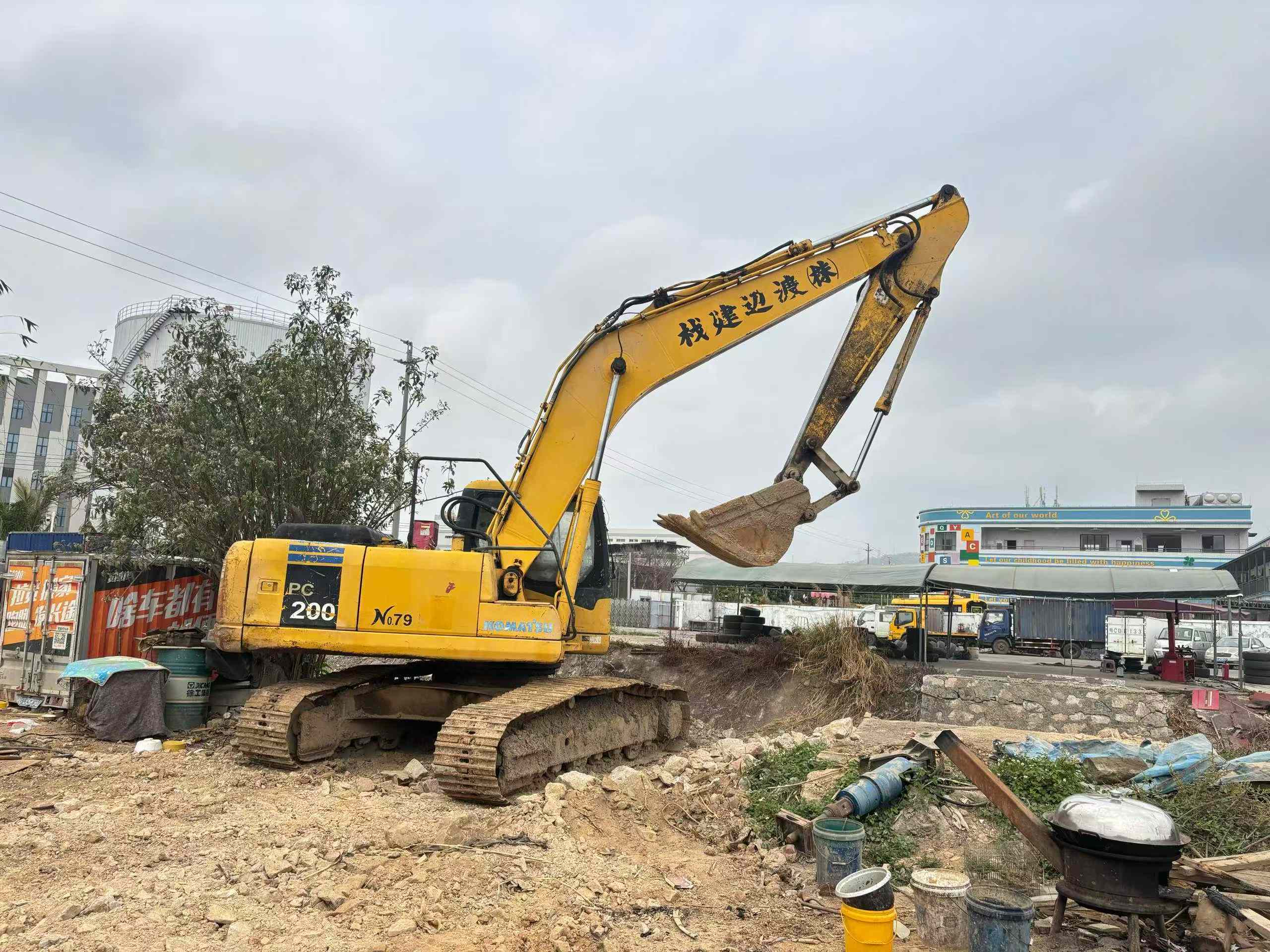 Buy Komatsu PC200-7 Used Excavator / 3