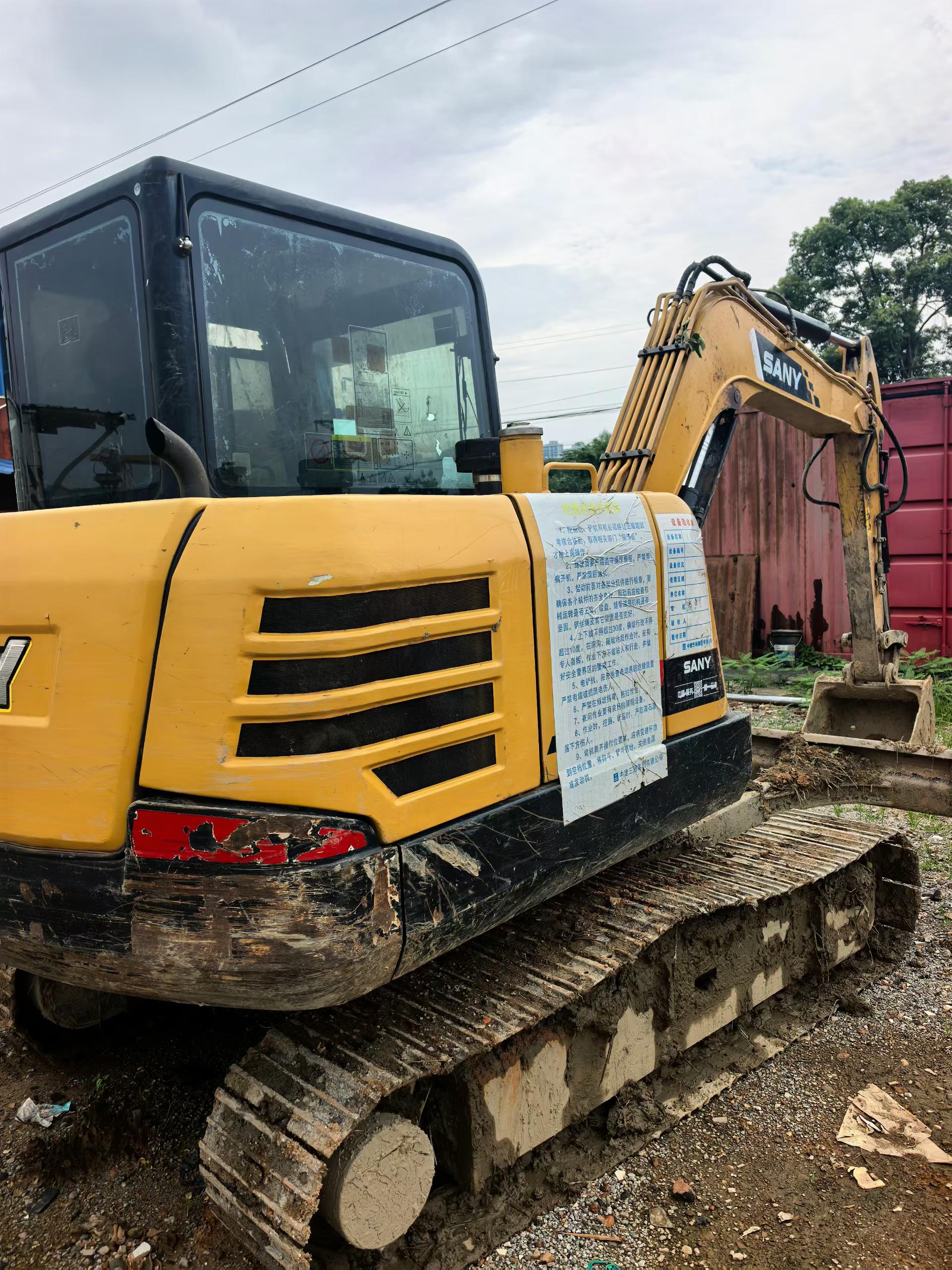 Buy Sany SY55 Used Excavator / 7