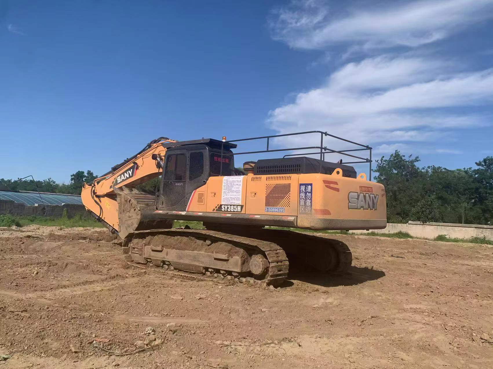 Buy Sany SY385H-9 Used Excavator / 2