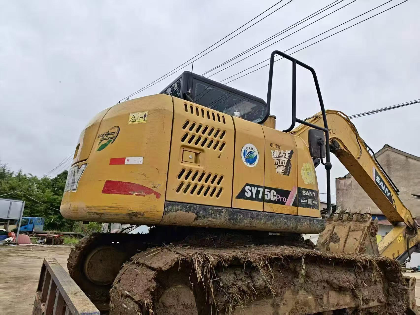 Buy Sany SY75 Used Excavator / 2