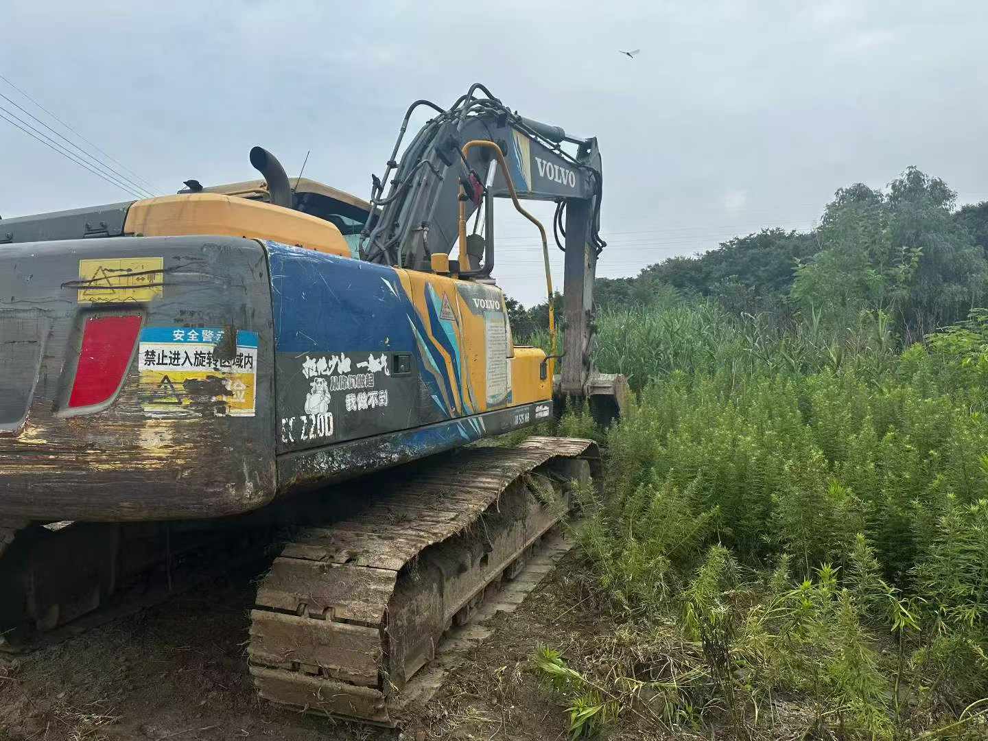 Buy Volvo EC220D Used Excavator / 3