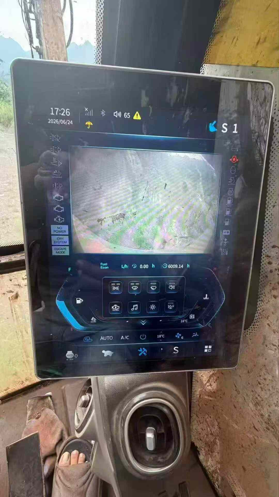 Buy Sany SY200C Used Excavator / 6