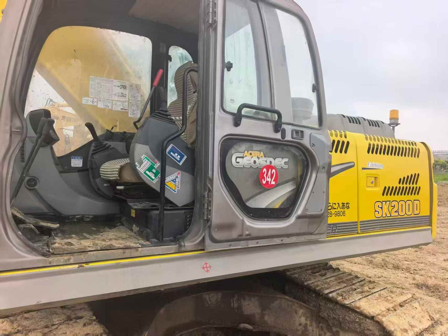 Buy Kobelco SK200-2 Used Excavator / 9