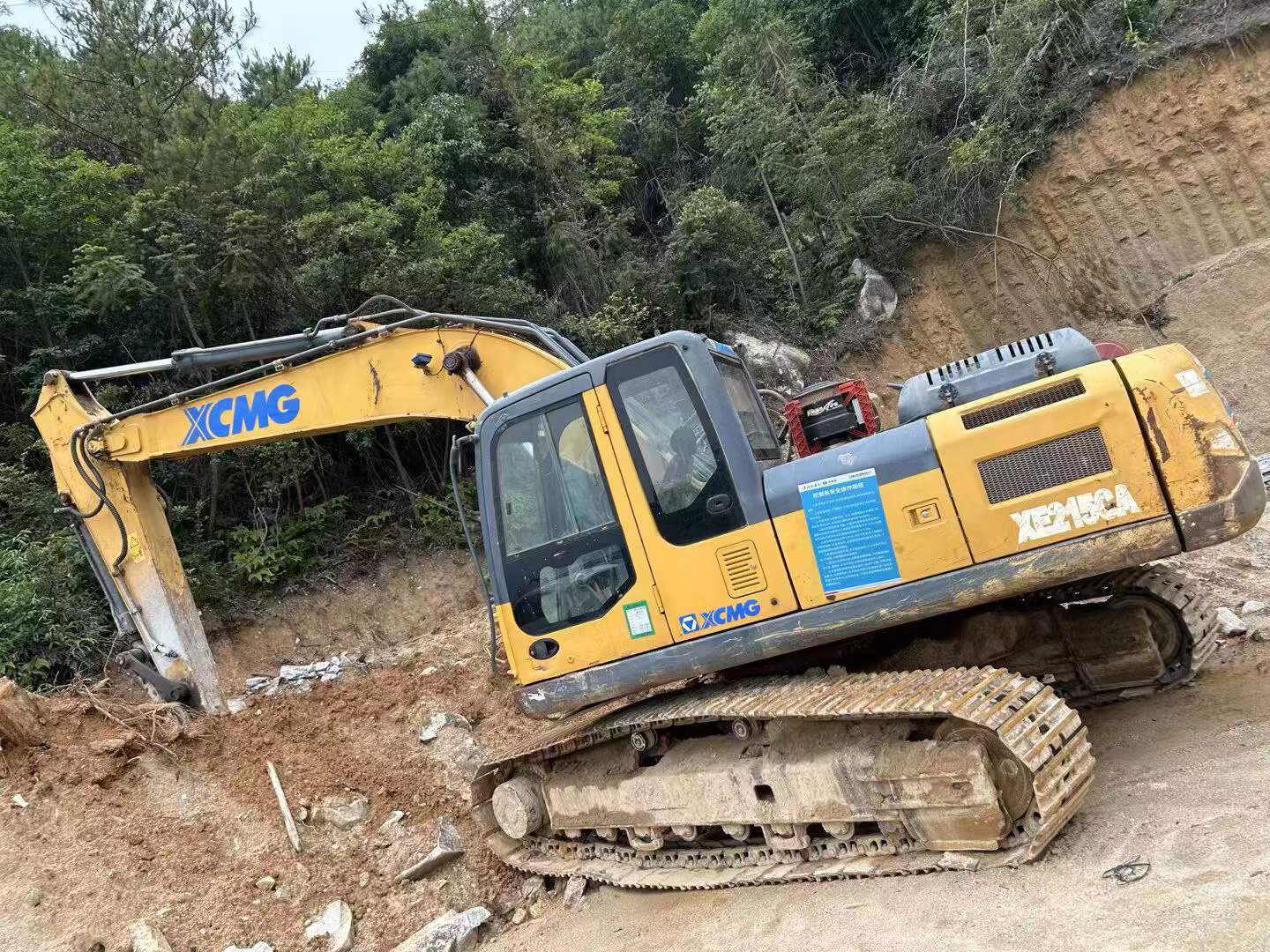 Buy XCMG XE215 Used Excavator / 2