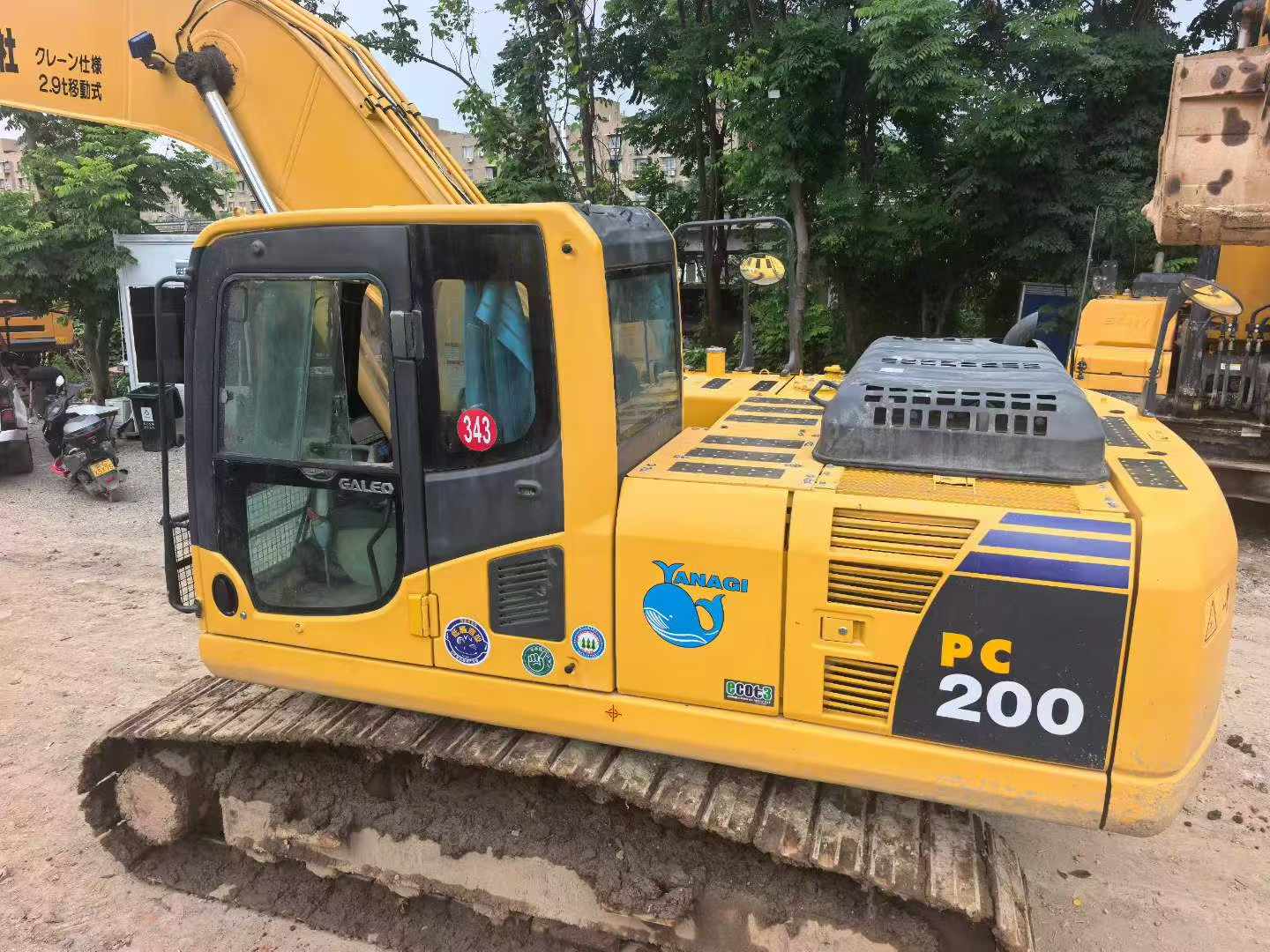 Buy Komatsu PC200 Used Excavator / 3
