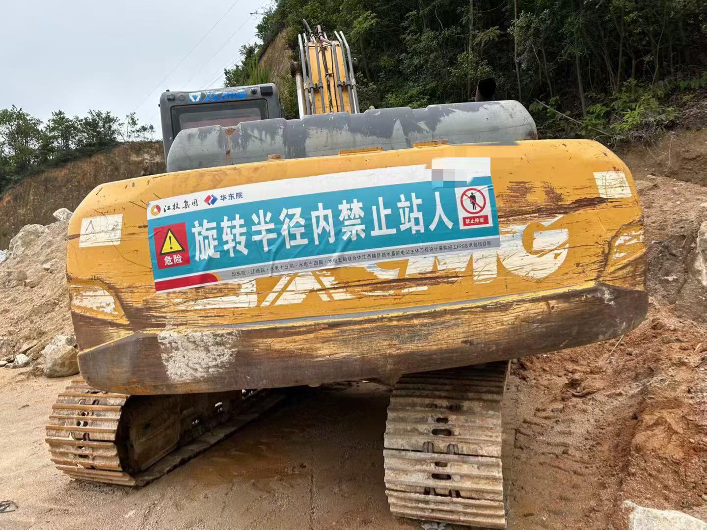 Buy XCMG XE215 Used Excavator / 6