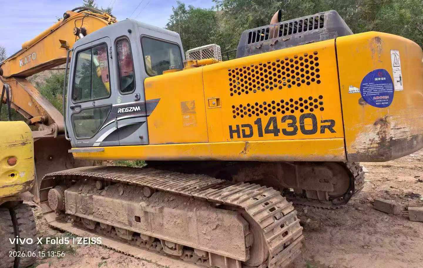 Buy Kato HD1430R Used Excavator / 2