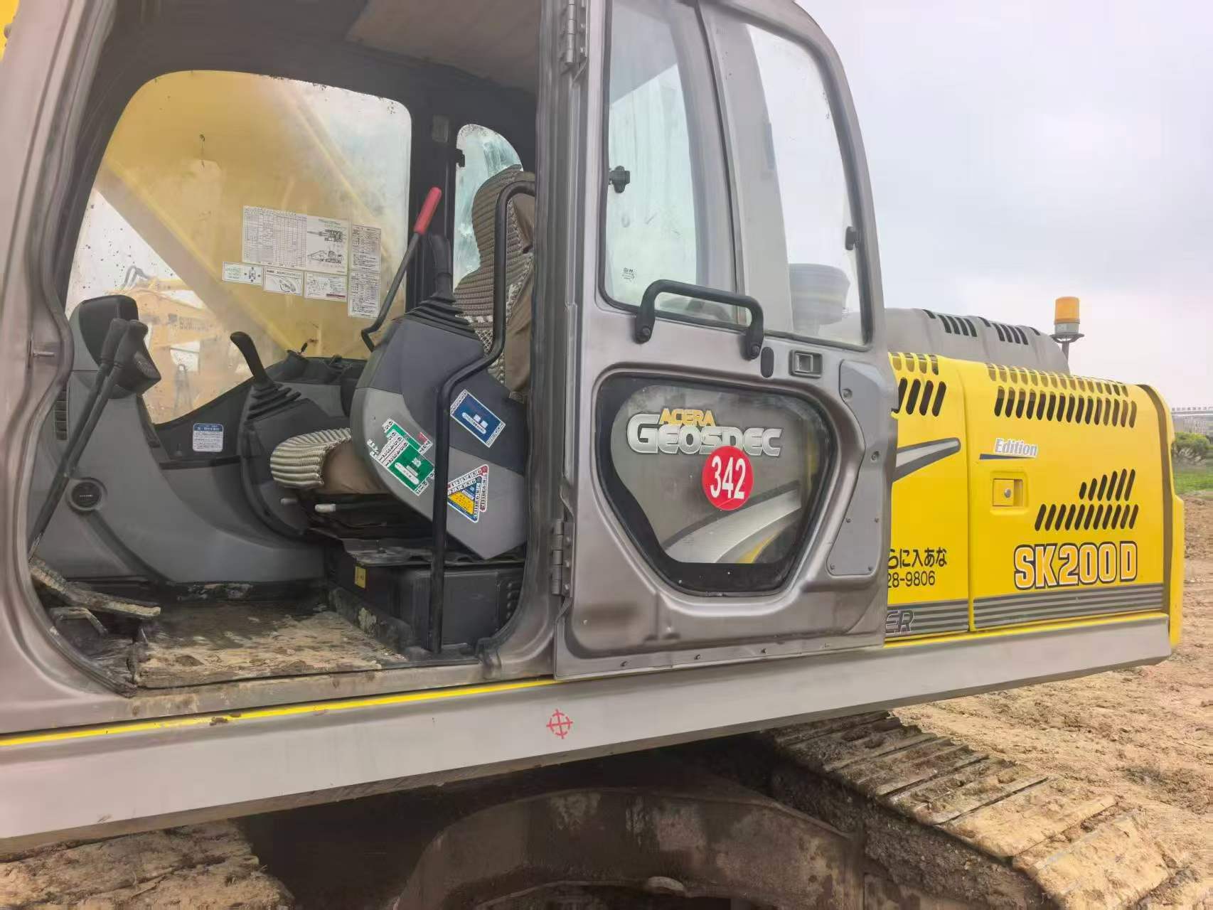 Buy Kobelco SK200-2 Used Excavator / 9