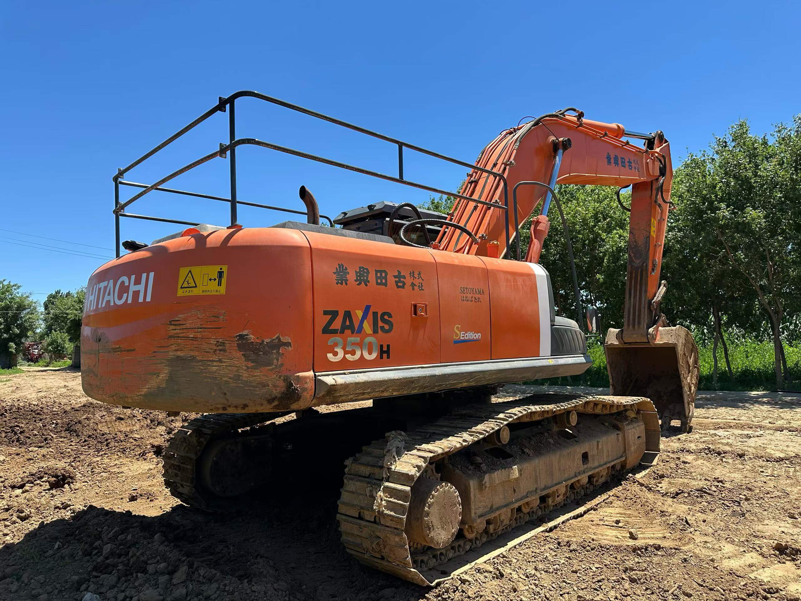 Buy Hitachi EX350 Used Excavator / 4