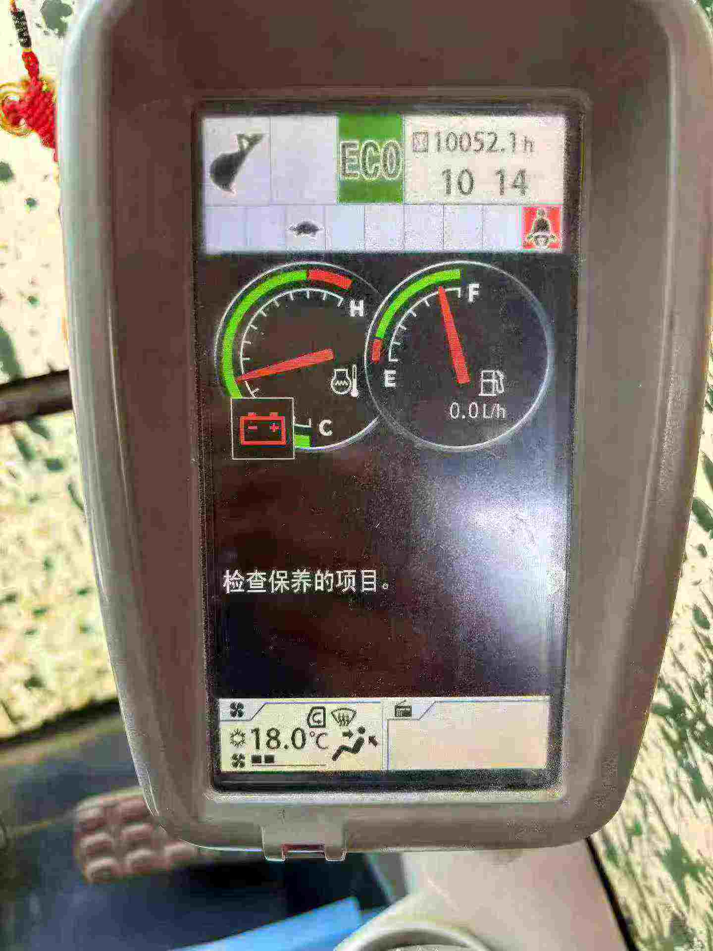Buy Hitachi EX200-5 Used Excavator / 9