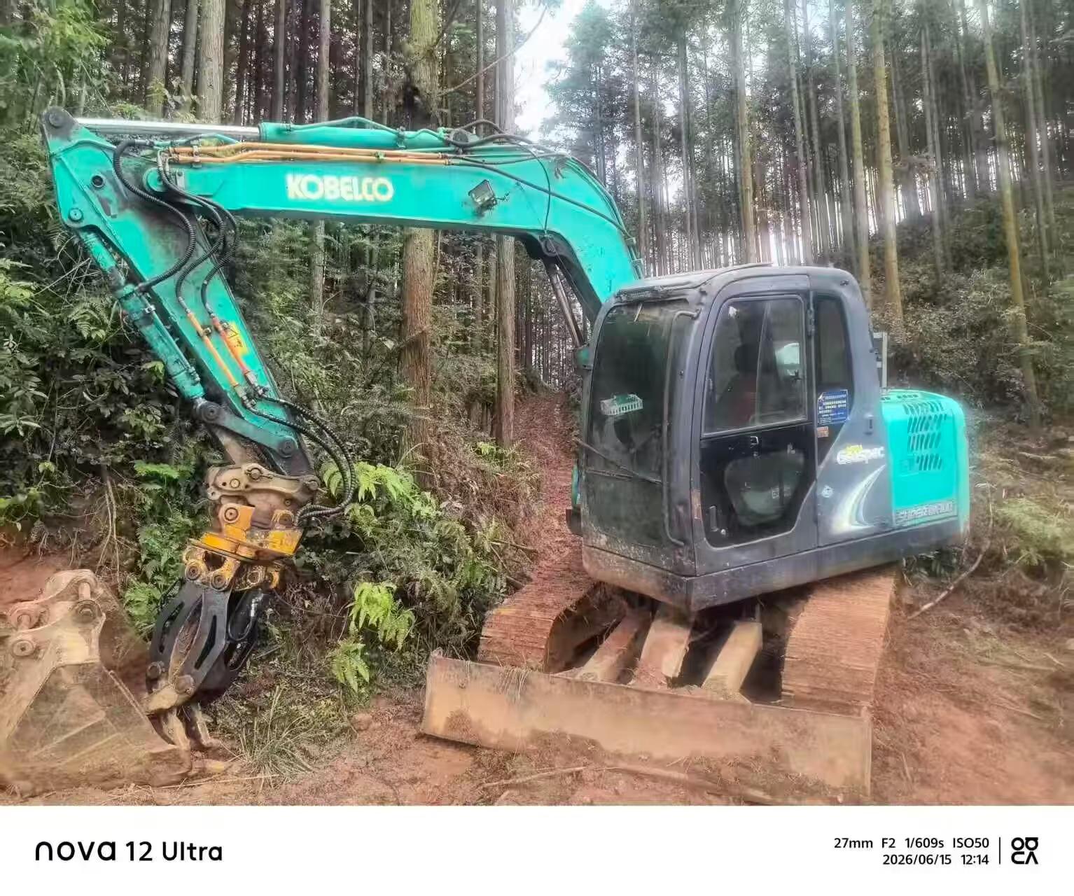 Buy Kobelco SK75 Used Excavator / 4