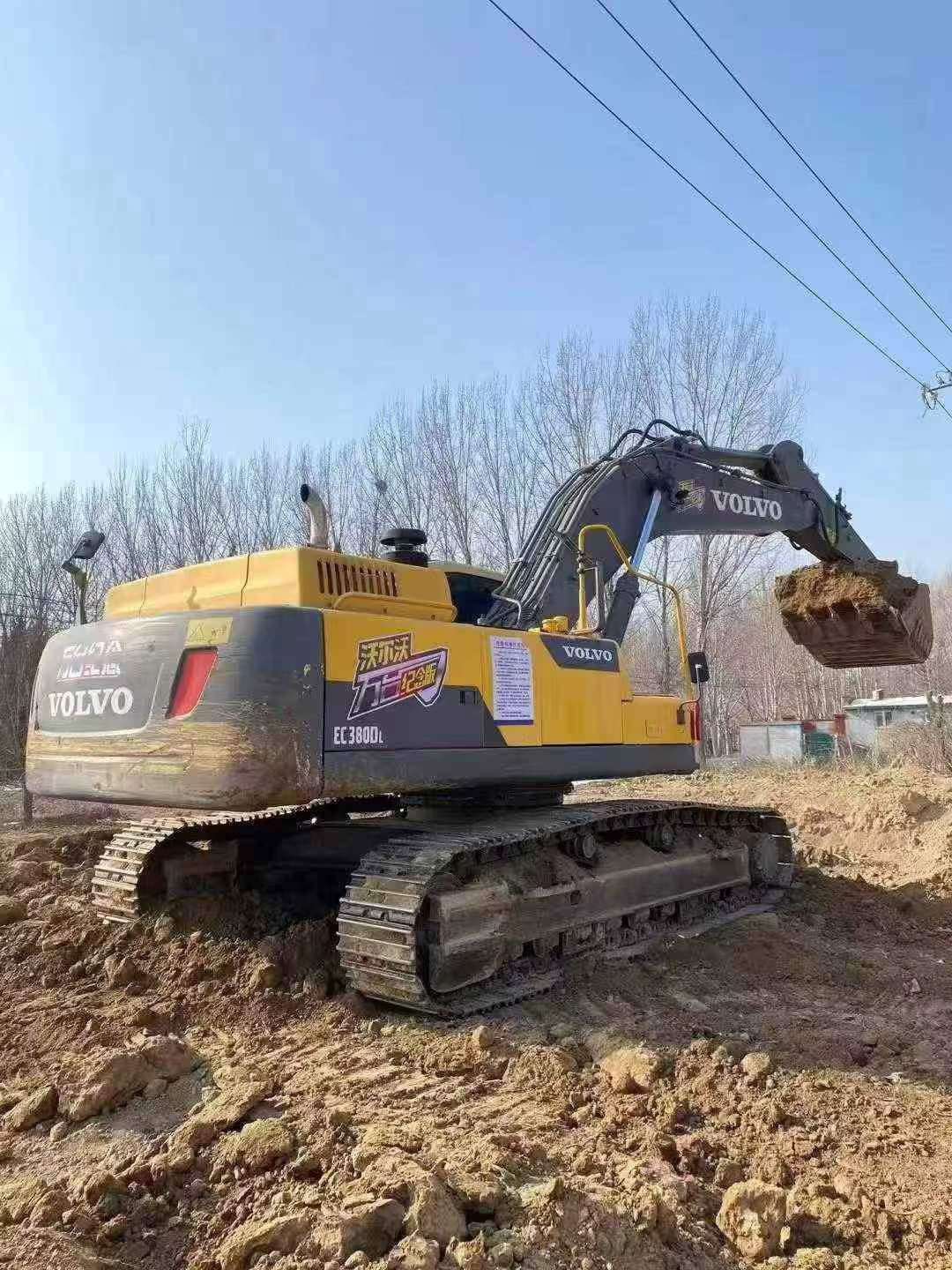 Buy Volvo EC380D Used Excavator / 9