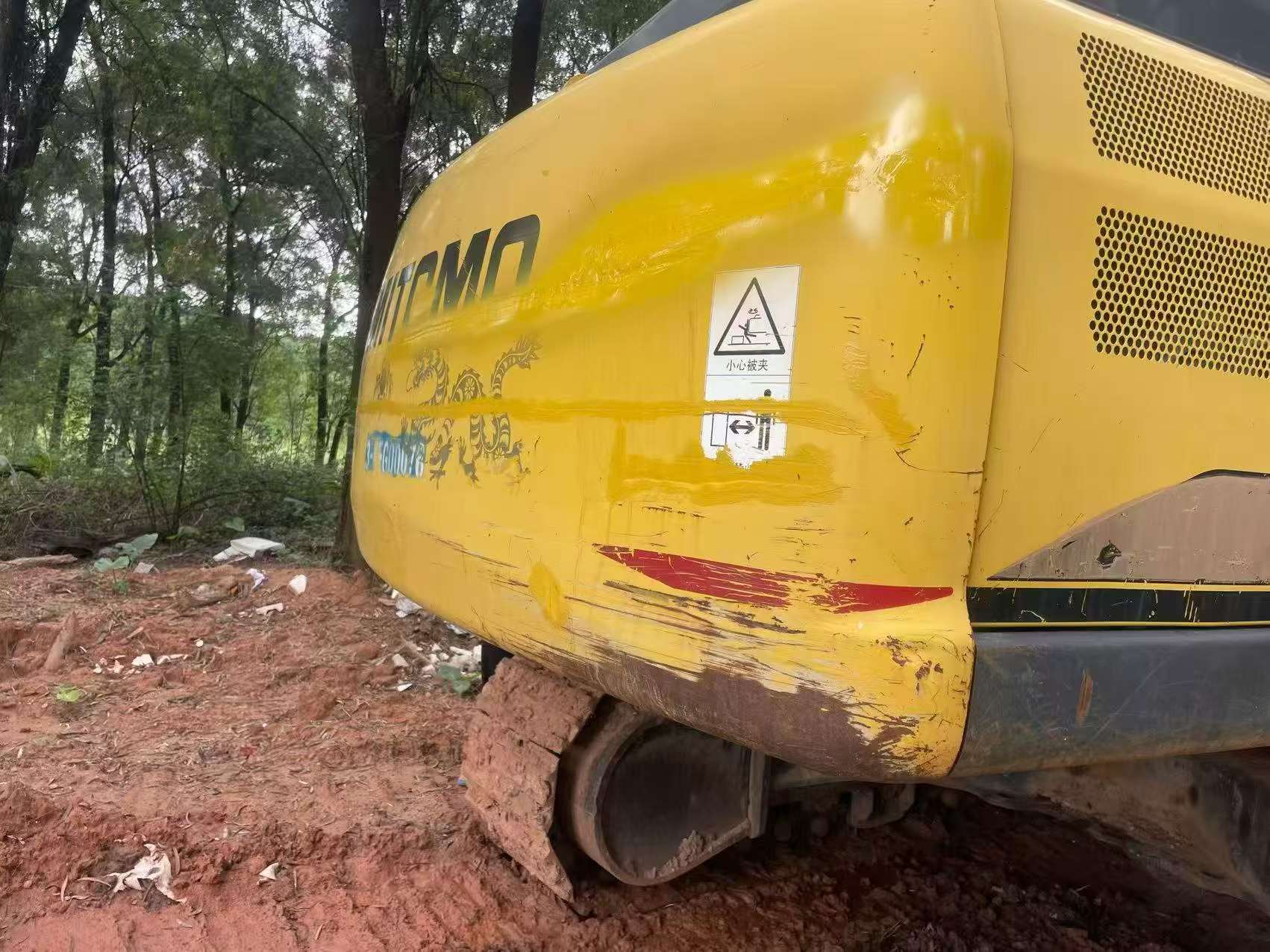 Buy Sumitomo SH300-6 Used Excavator / 3