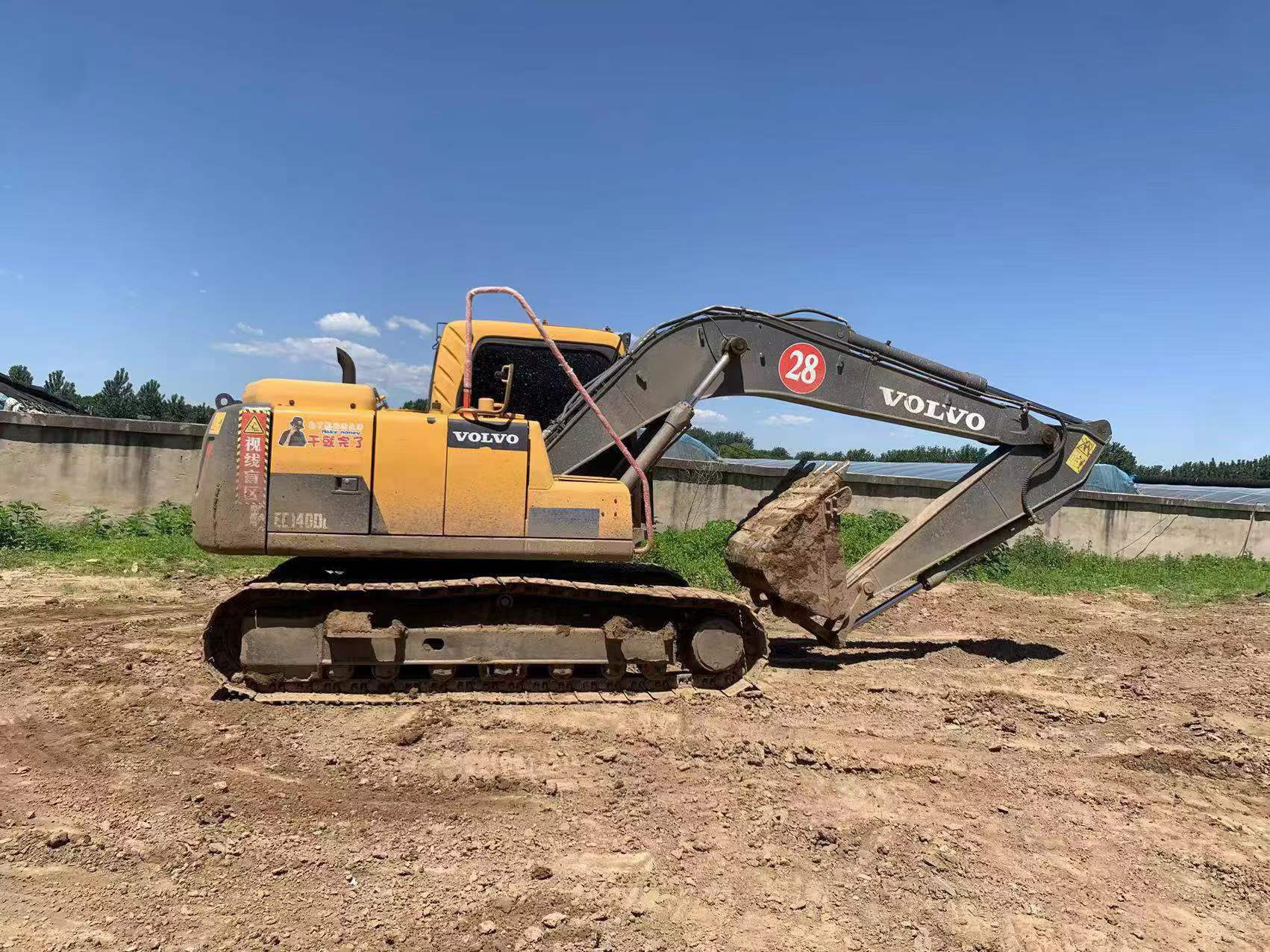Buy Volvo EC140DL Used Excavator / 3