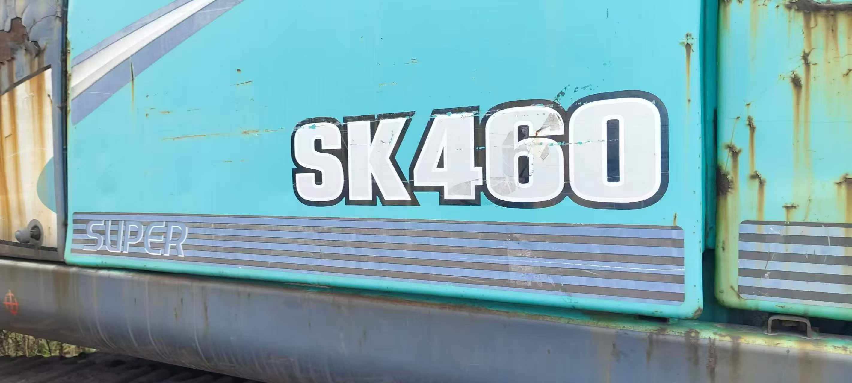 Buy Kobelco SK460-8 Used Excavator / 2