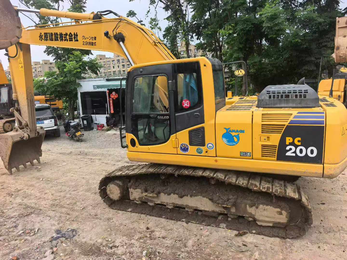 Buy Komatsu PC200 Used Excavator / 5