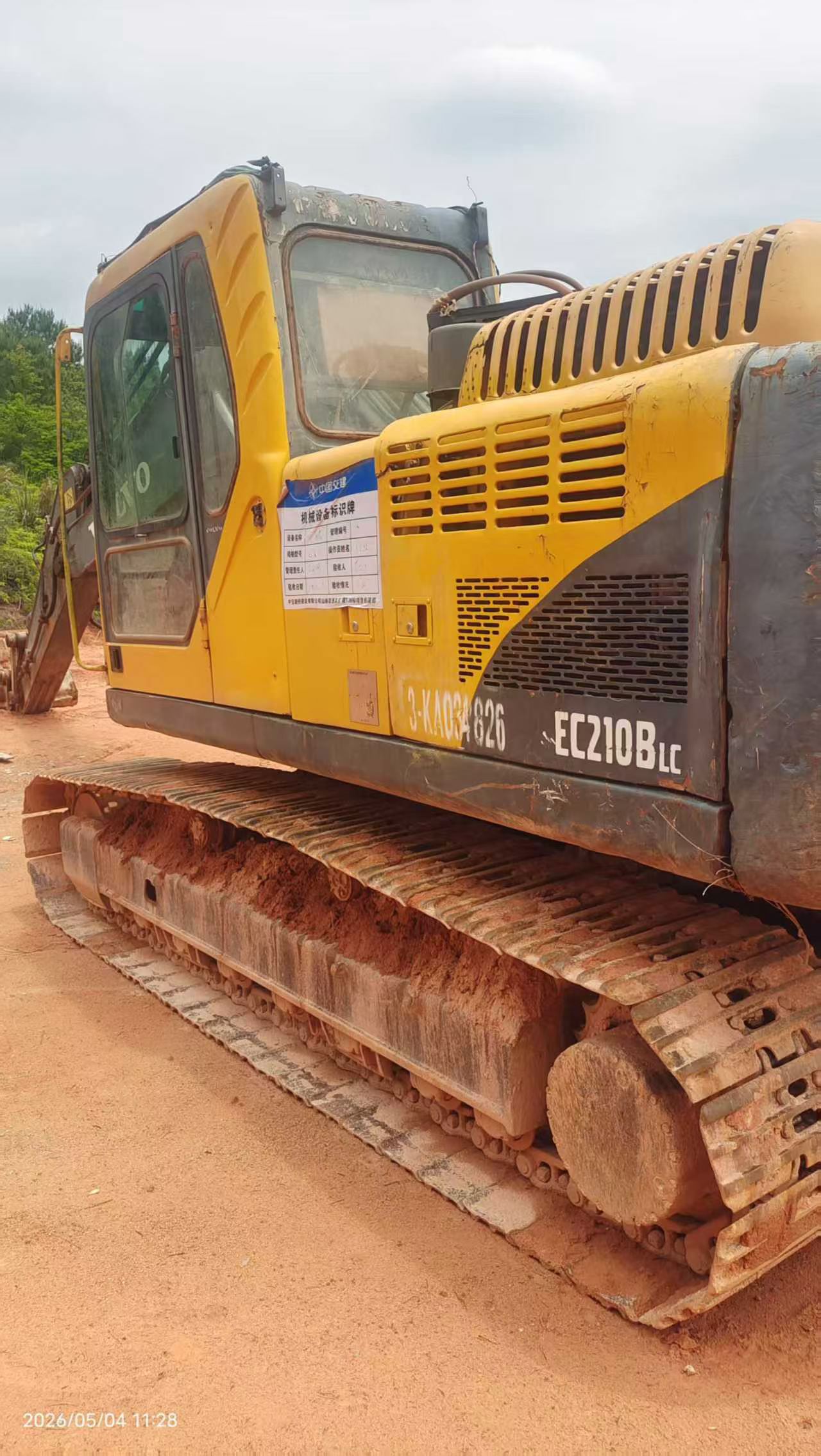 Buy Volvo EC210B Used Excavator / 2