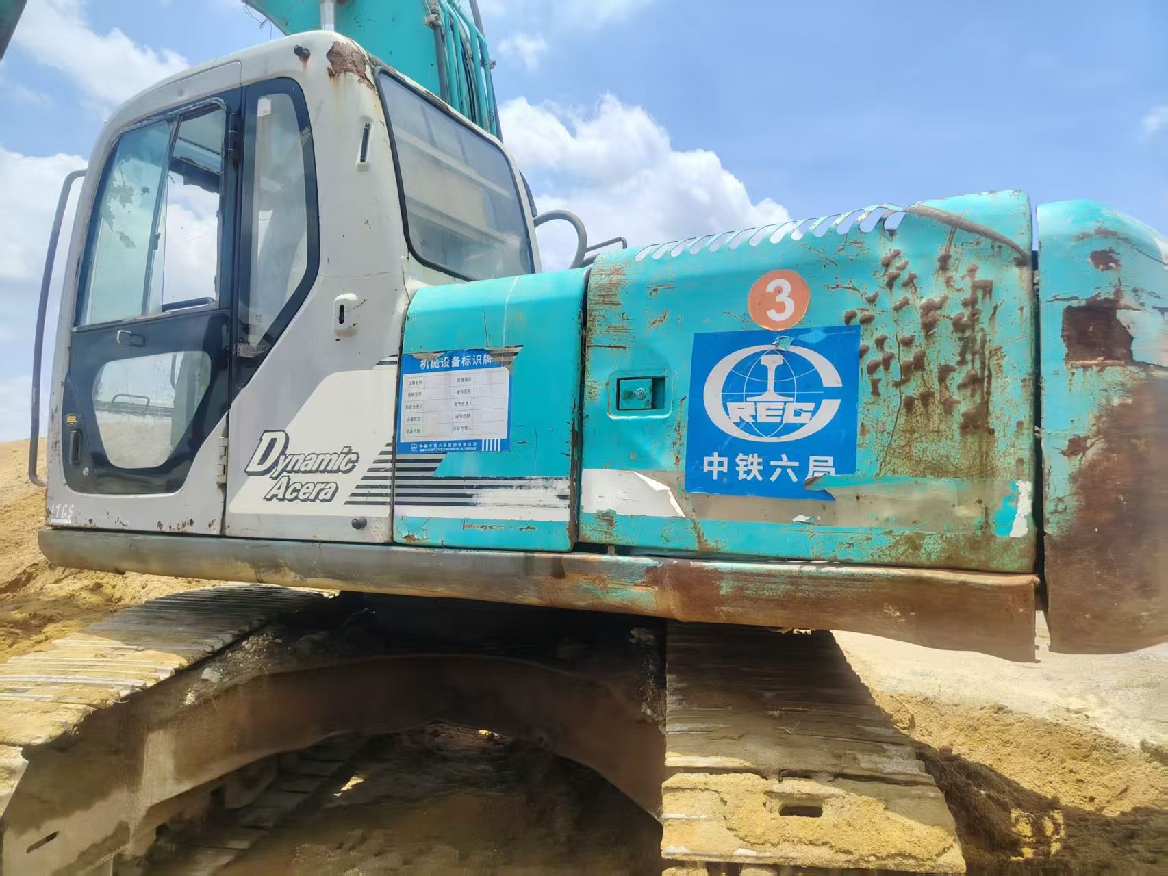 Buy Kobelco SK200 Used Excavator / 2