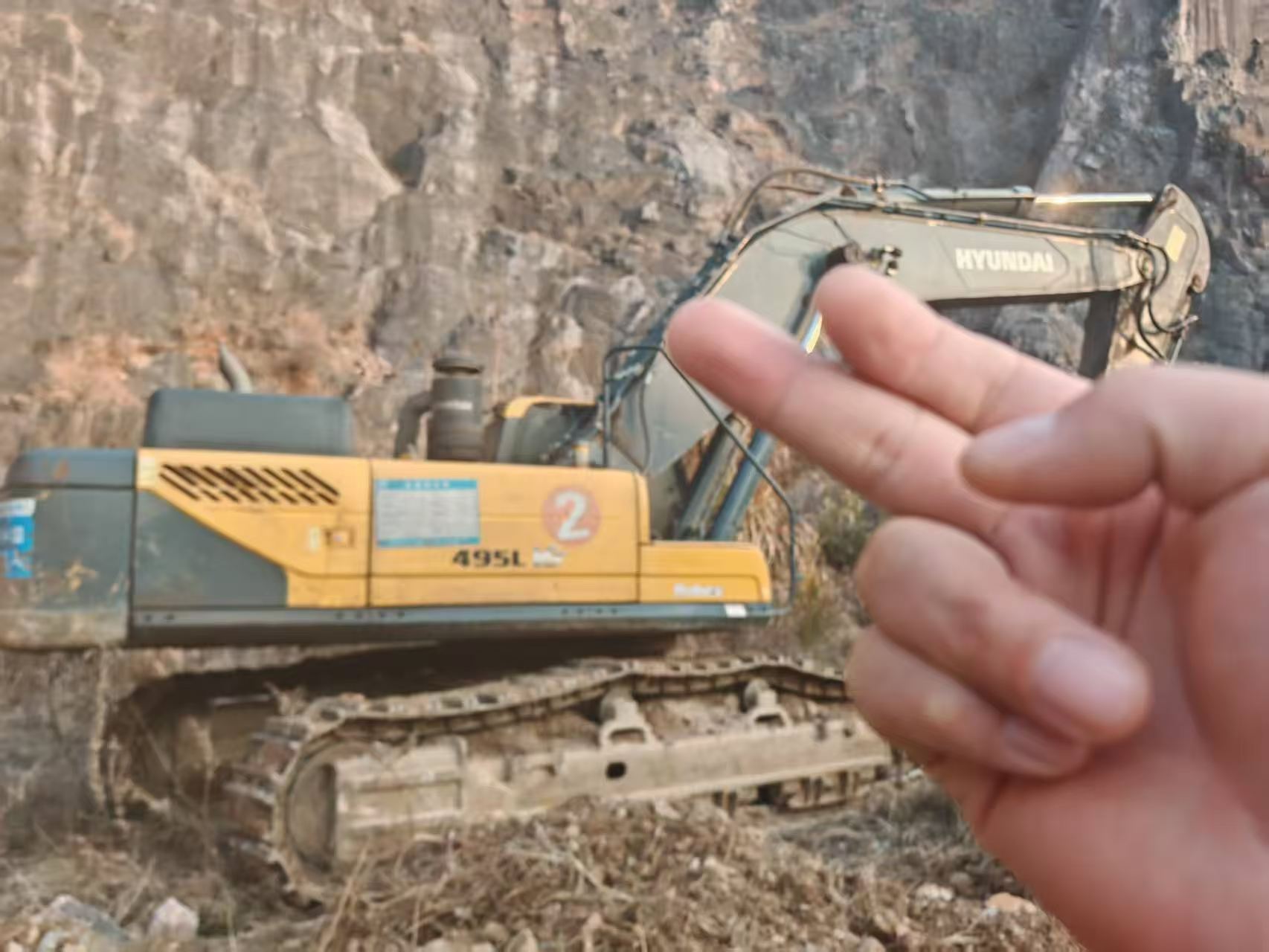 Buy Hyundai R495LVS Used Excavator / 7