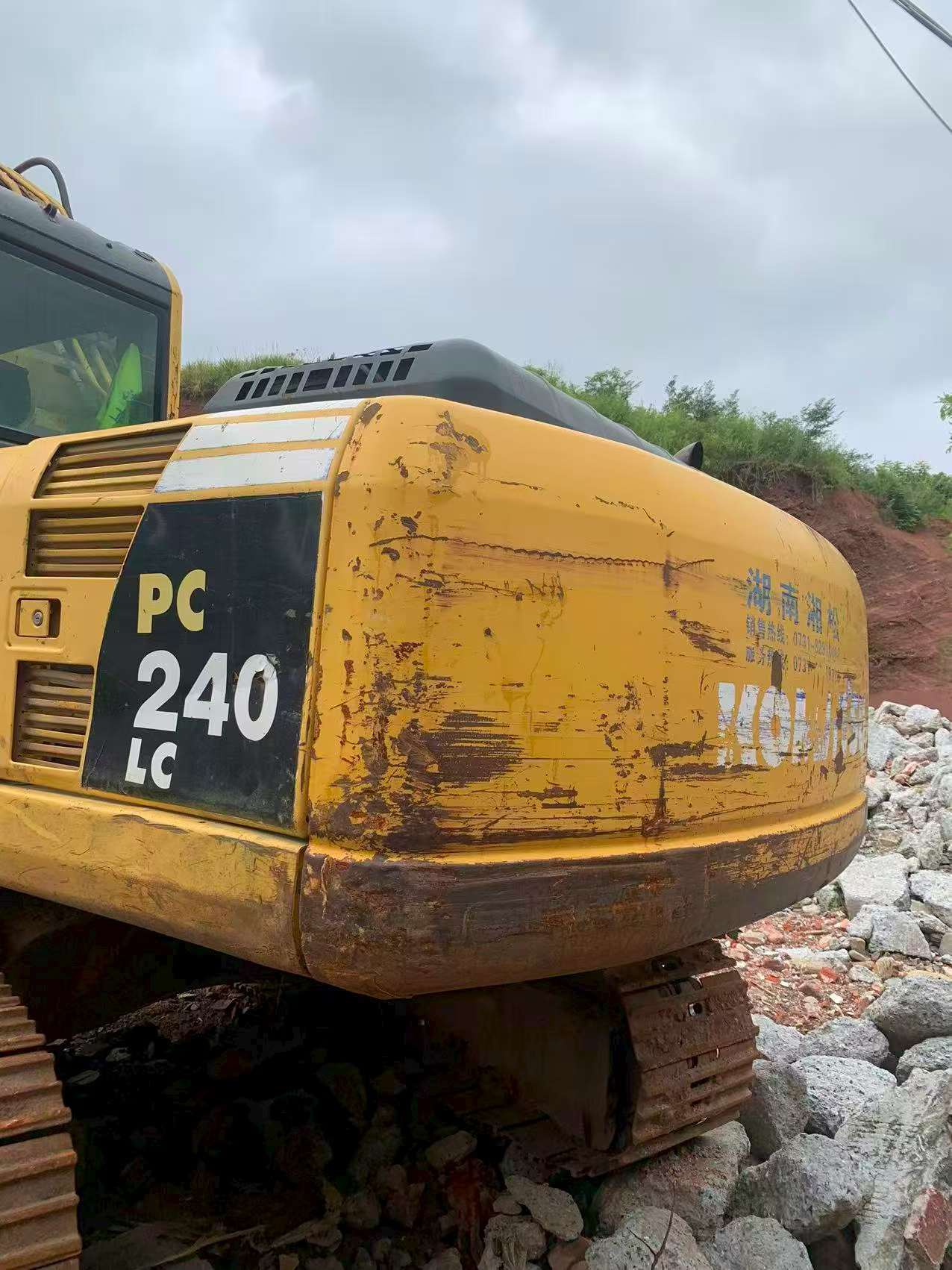 Buy Komatsu PC200-8 Used Excavator / 5