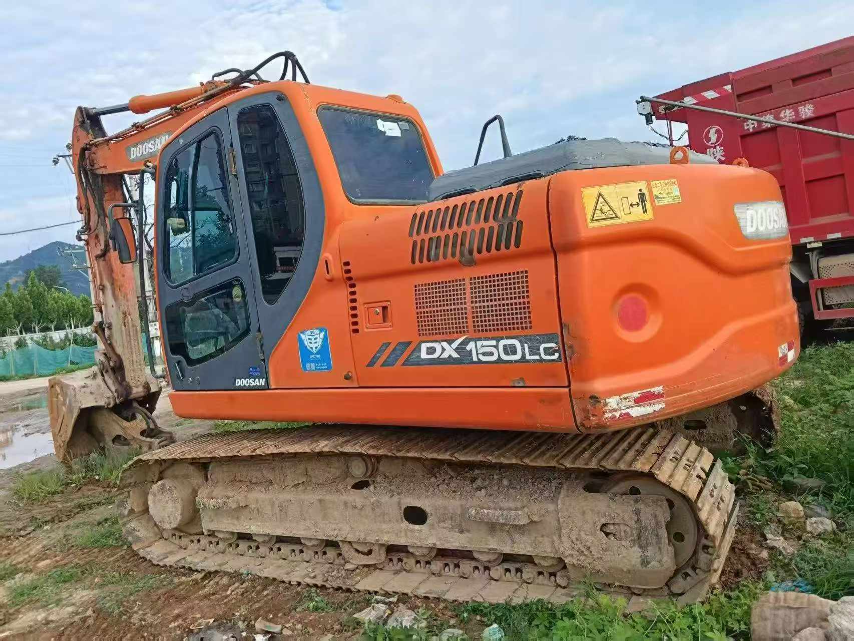 Buy Doosan DH150 Used Excavator / 7
