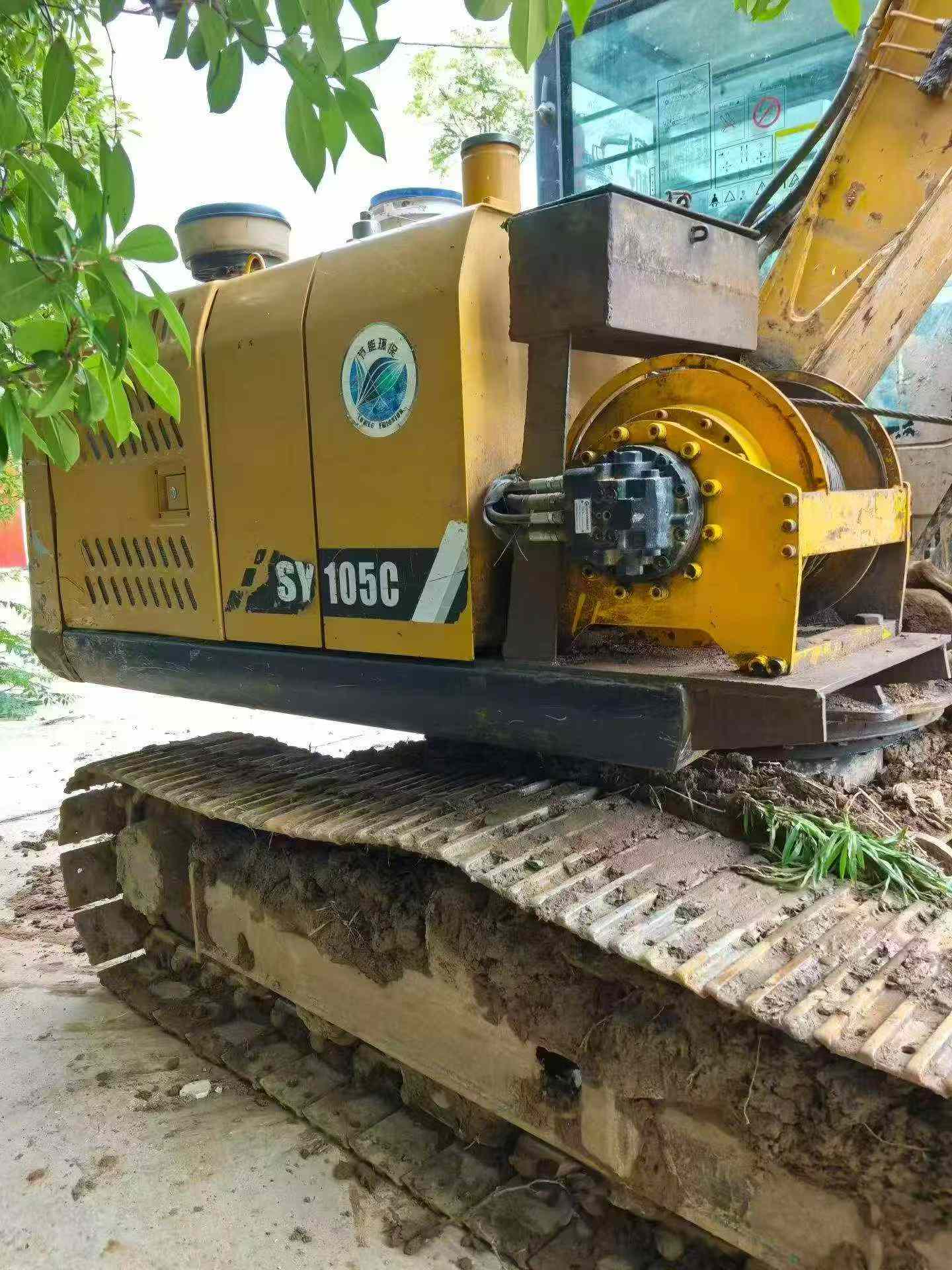 Buy Sany SY95C Used Excavator / 4
