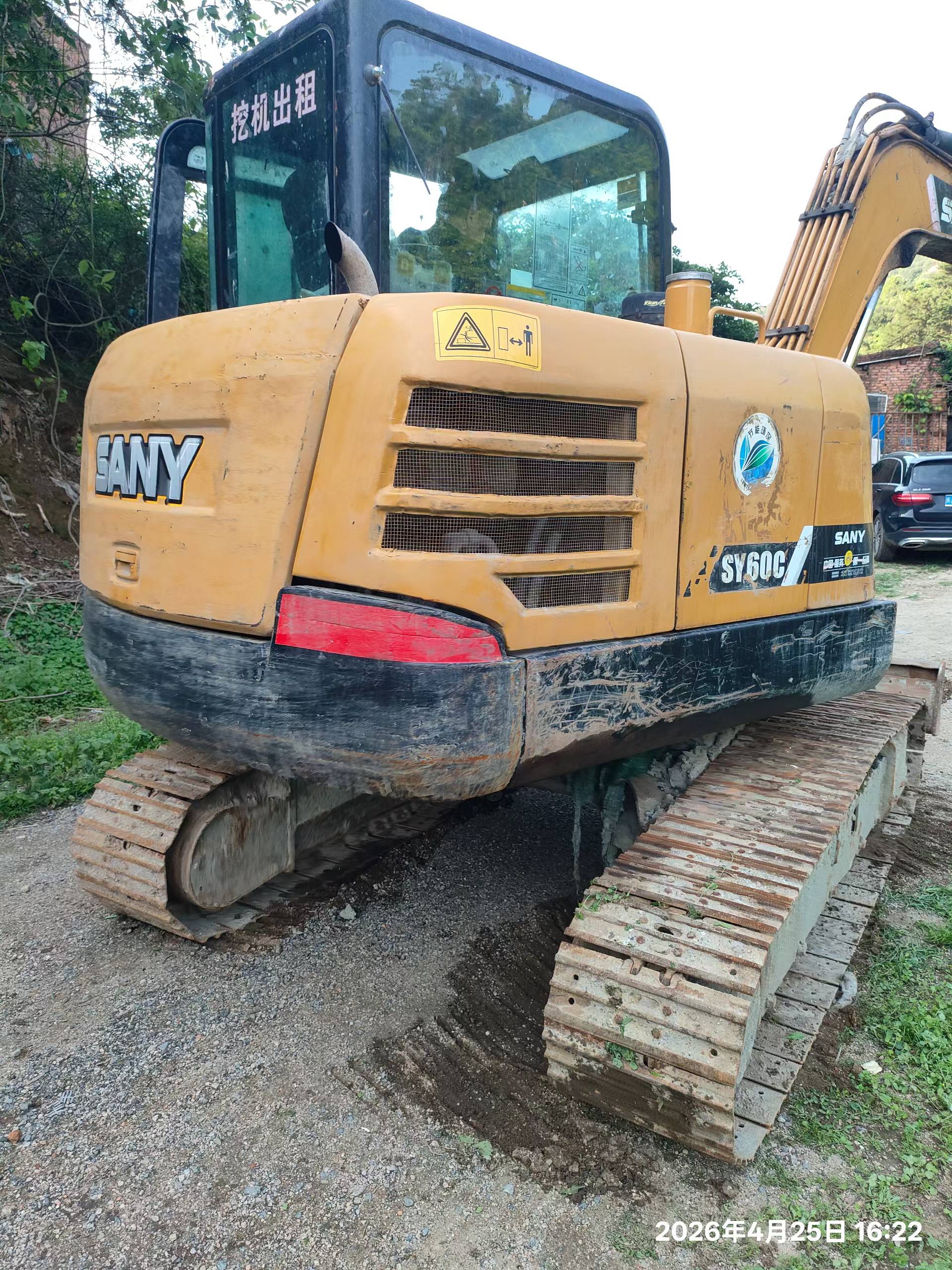 Buy Sany SY60 Used Excavator / 8