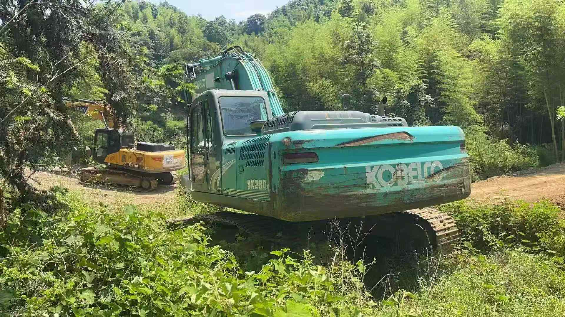 Buy Kobelco SK260 Used Excavator / 7