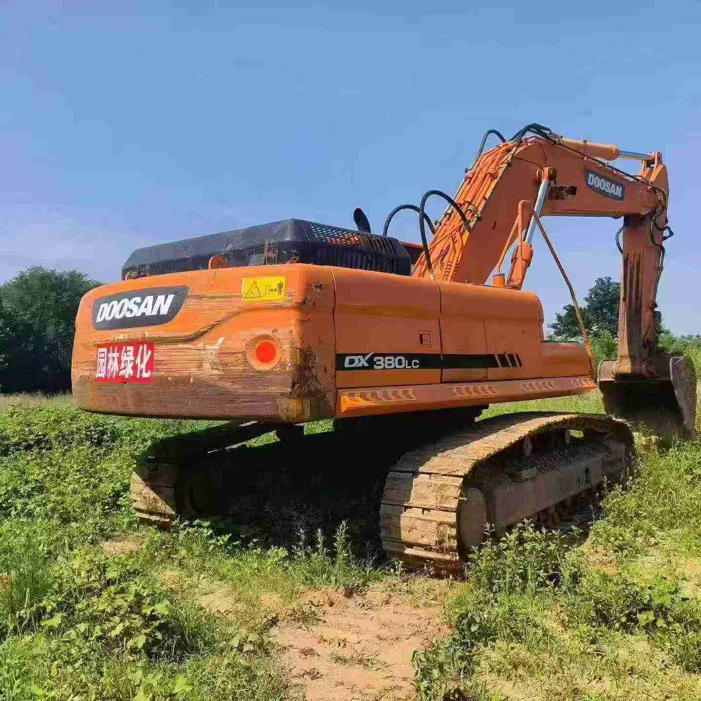 Buy Doosan DX380 Used Excavator / 3