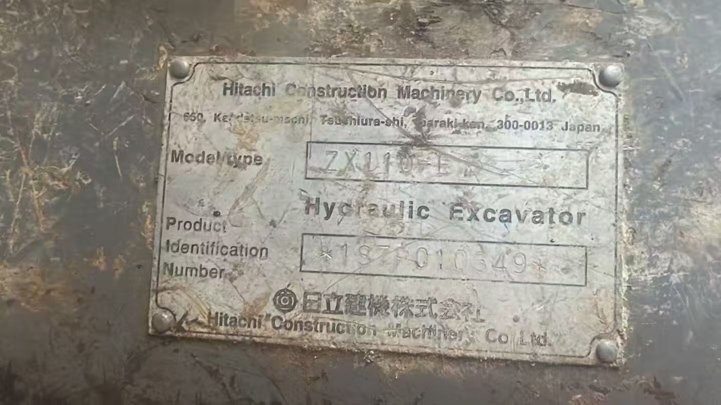Buy Hitachi EX120-6 Used Excavator / 2