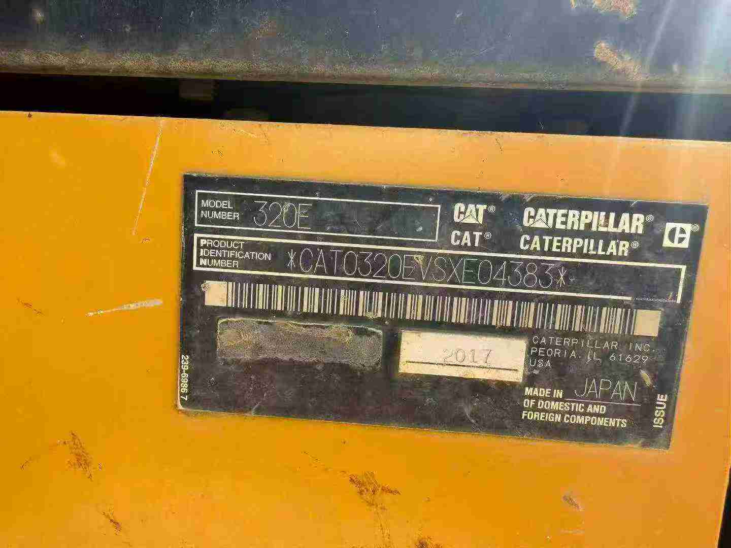 Buy Caterpillar 320E Used Excavator / 2