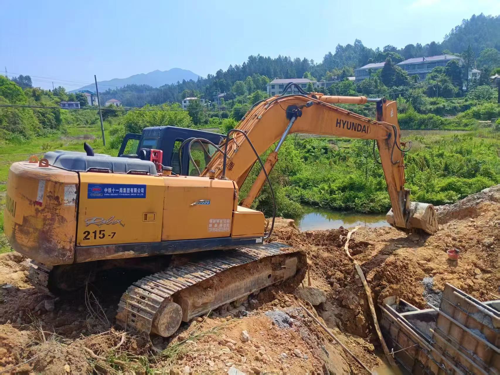 Buy Hyundai R215-7 Used Excavator / 5