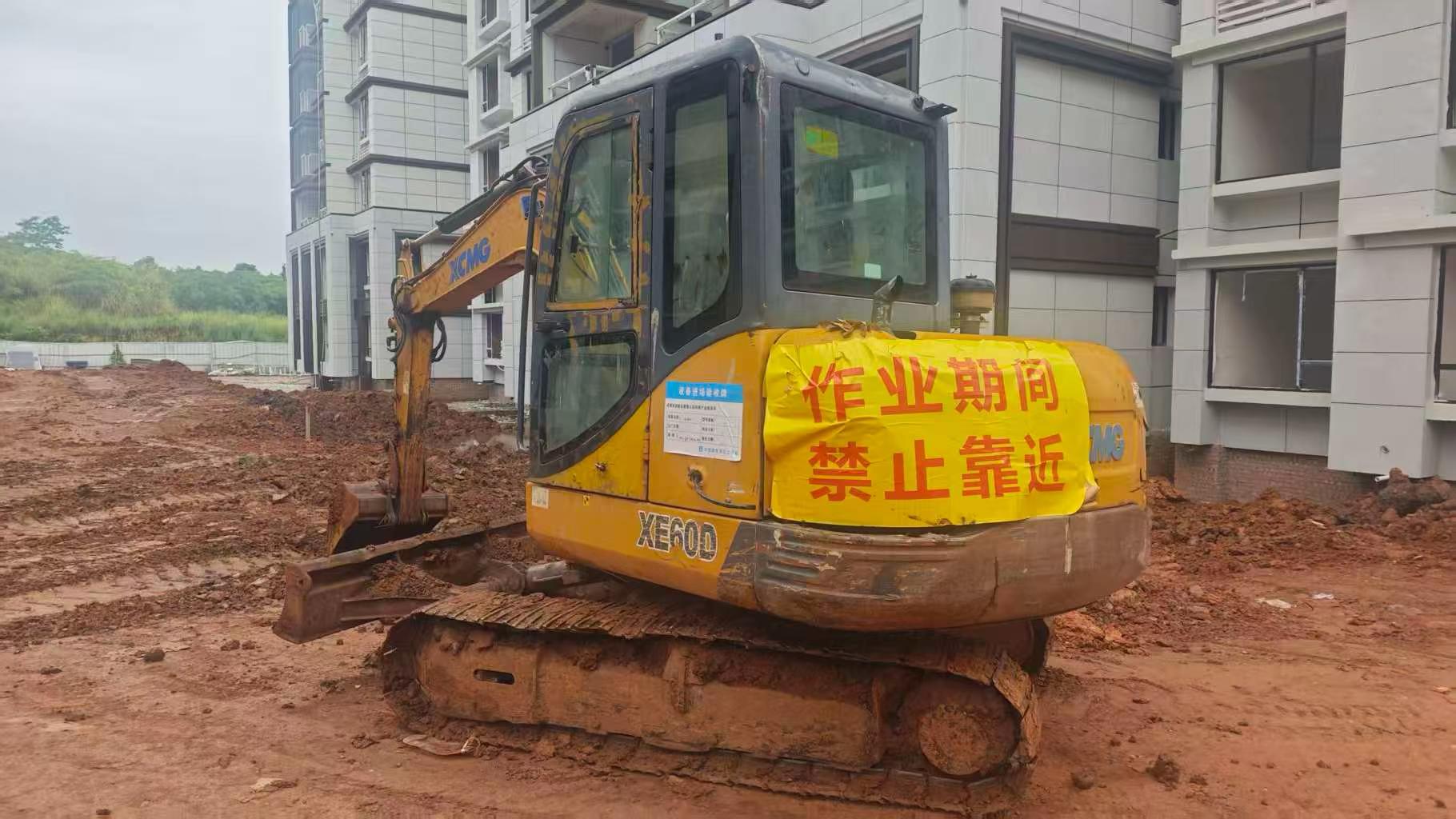 Buy XCMG LW60G Used Excavator / 2