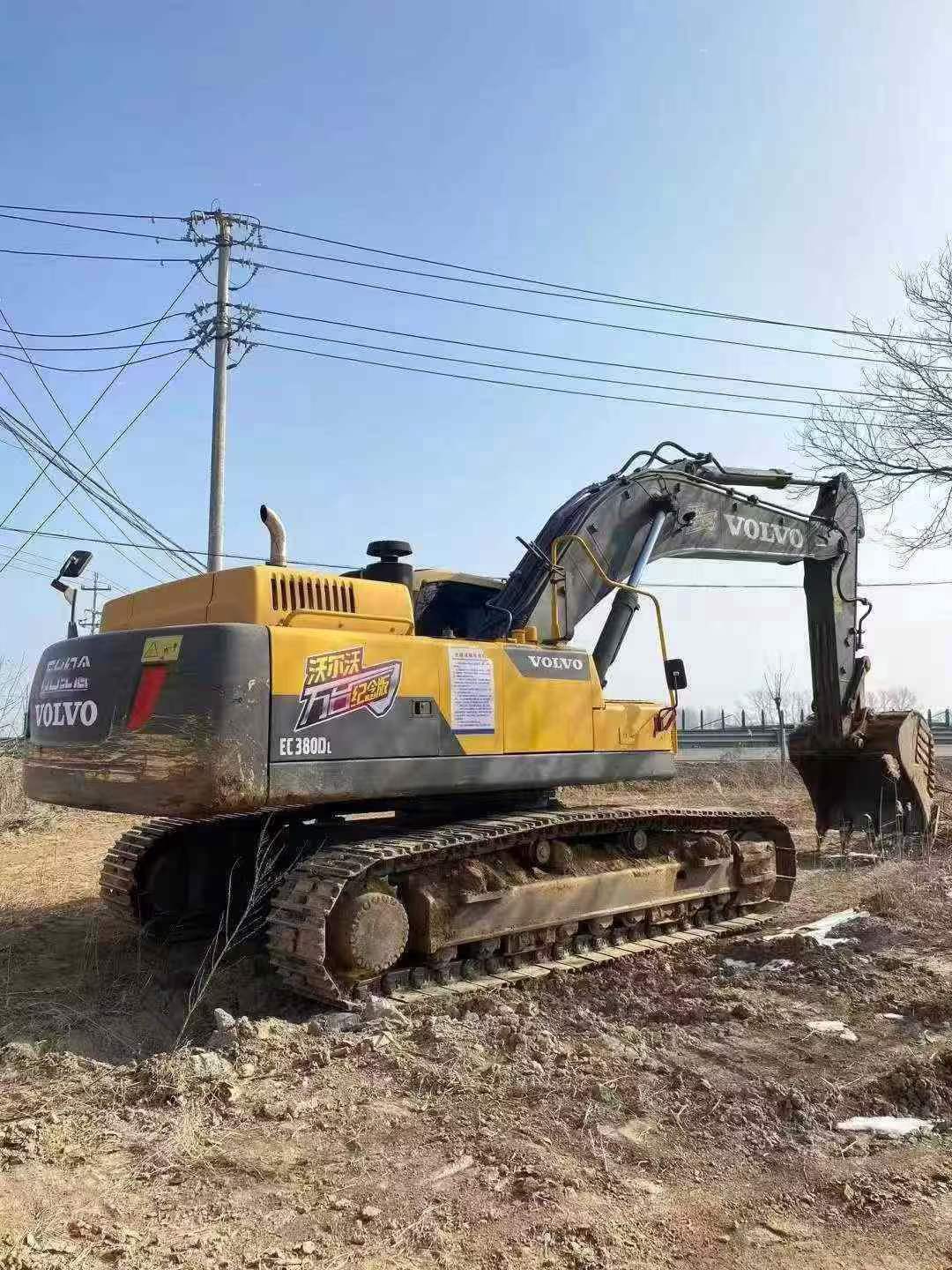 Buy Volvo EC380D Used Excavator / 8