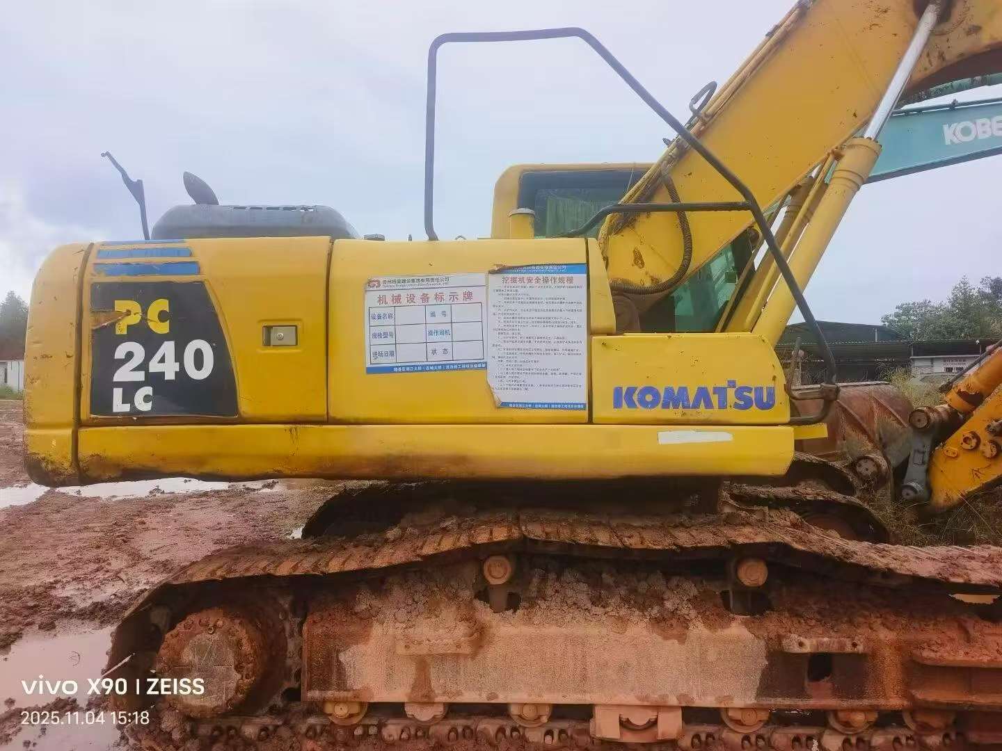 Buy Komatsu PC200-8 Used Excavator / 5