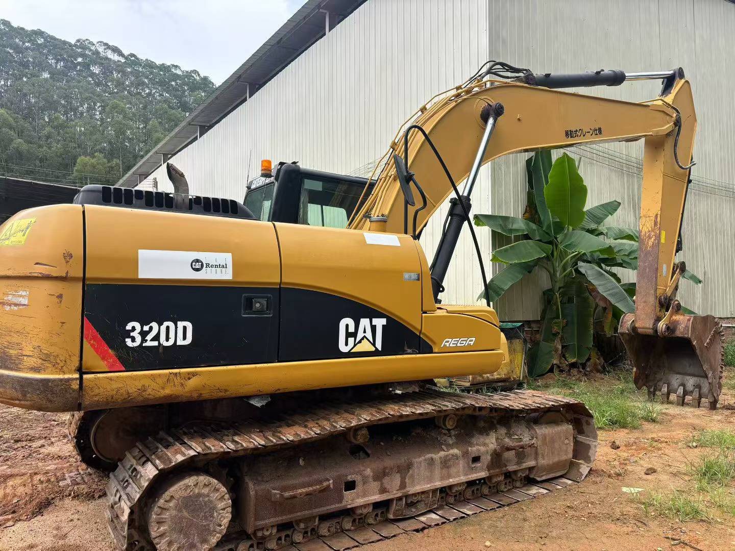 Buy Caterpillar 320D Used Excavator / 9