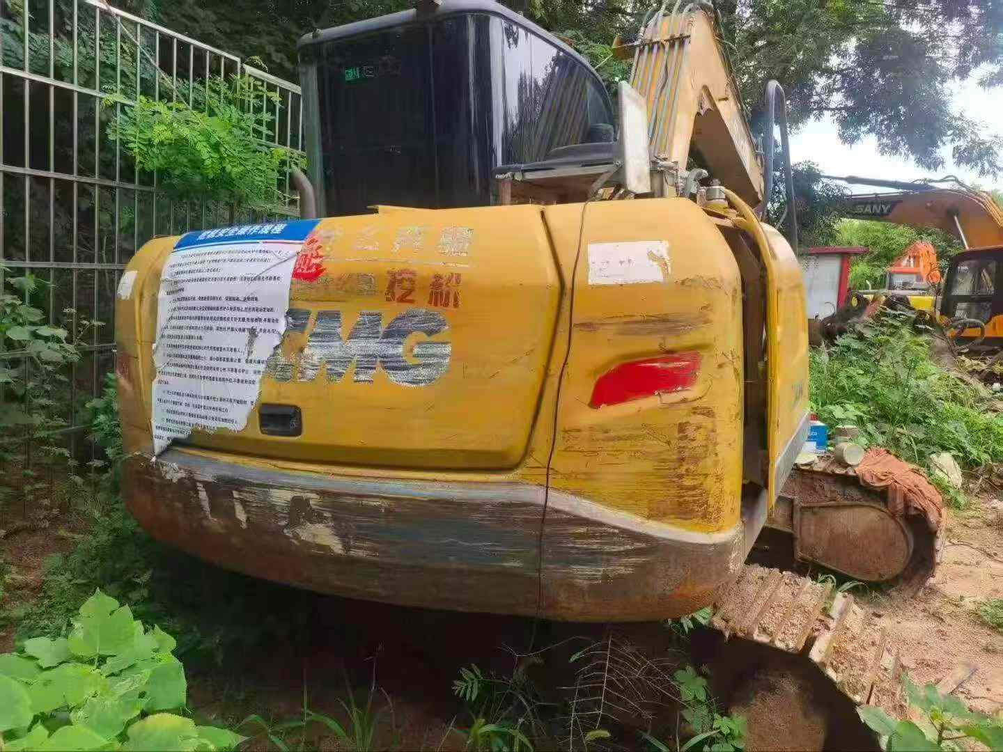 Buy XCMG XE75C Used Excavator / 4