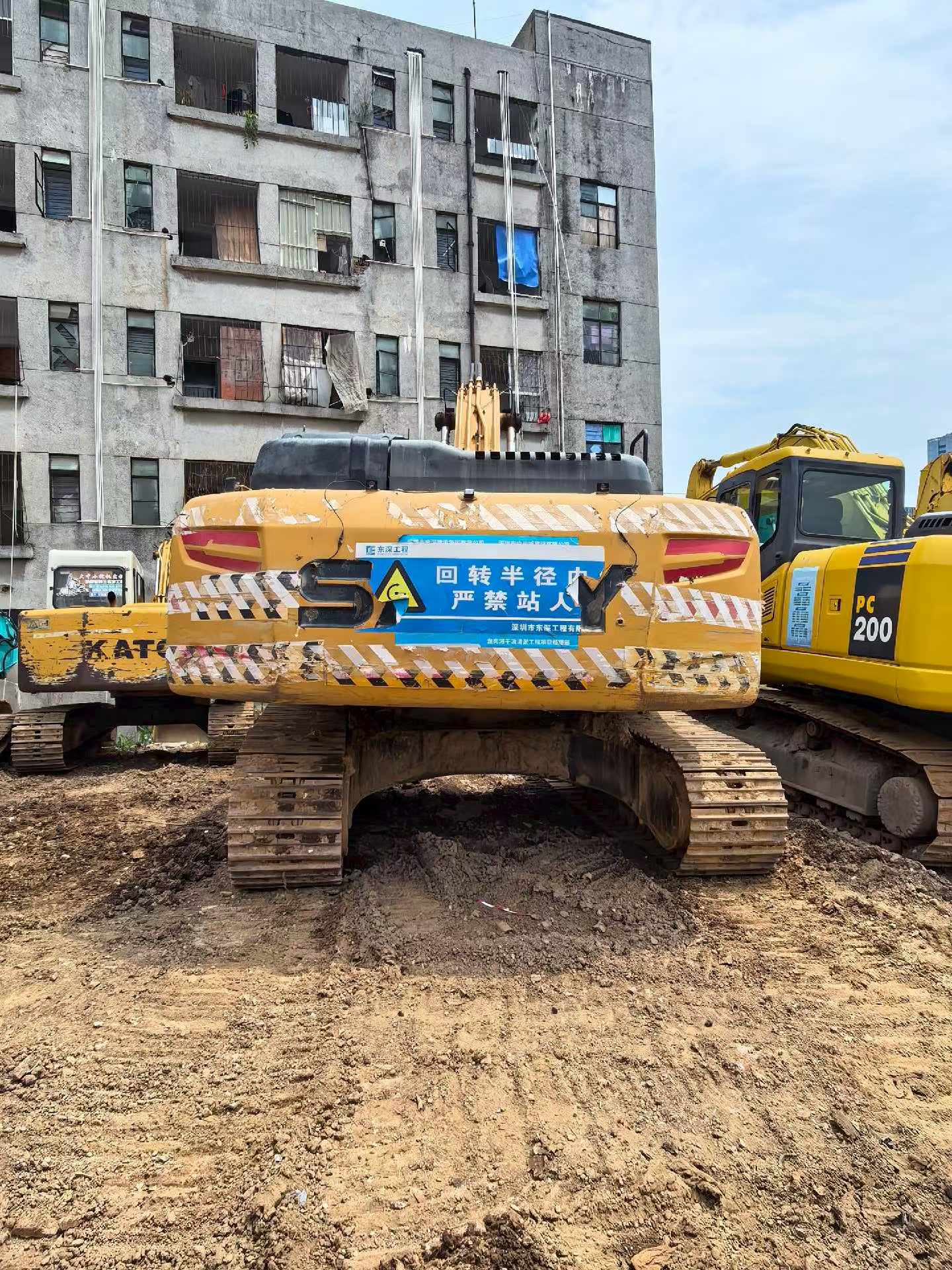 Buy Sany SY245H Used Excavator / 2