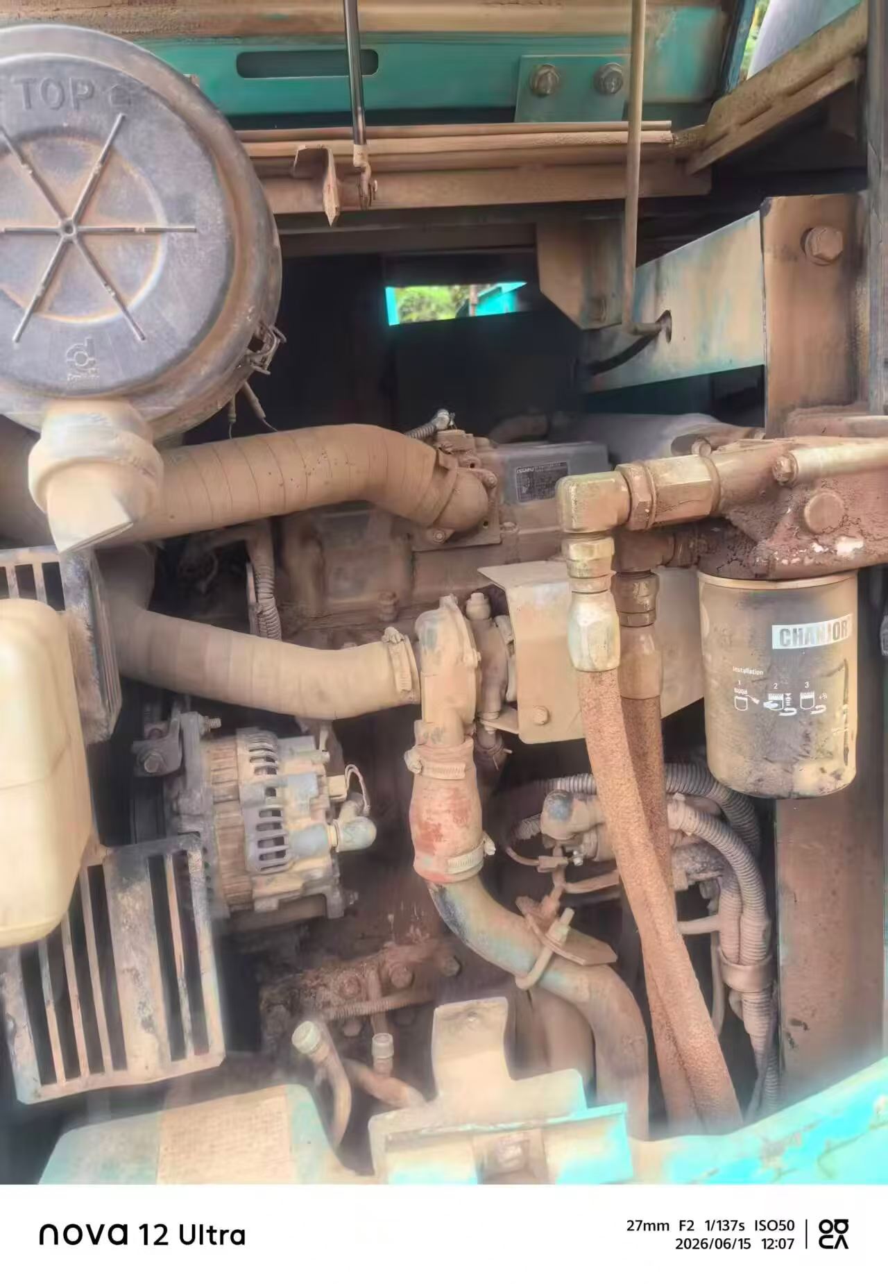Buy Kobelco SK75 Used Excavator / 5