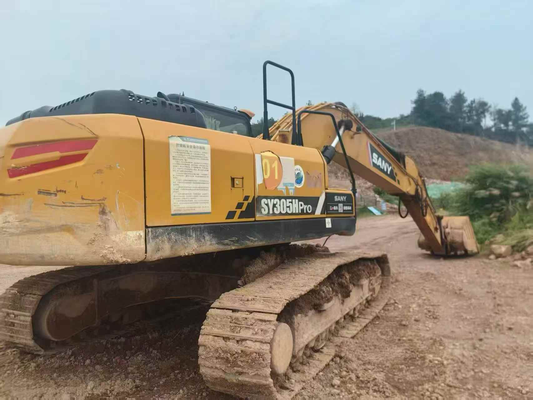 Buy Sany SY245H Used Excavator / 3