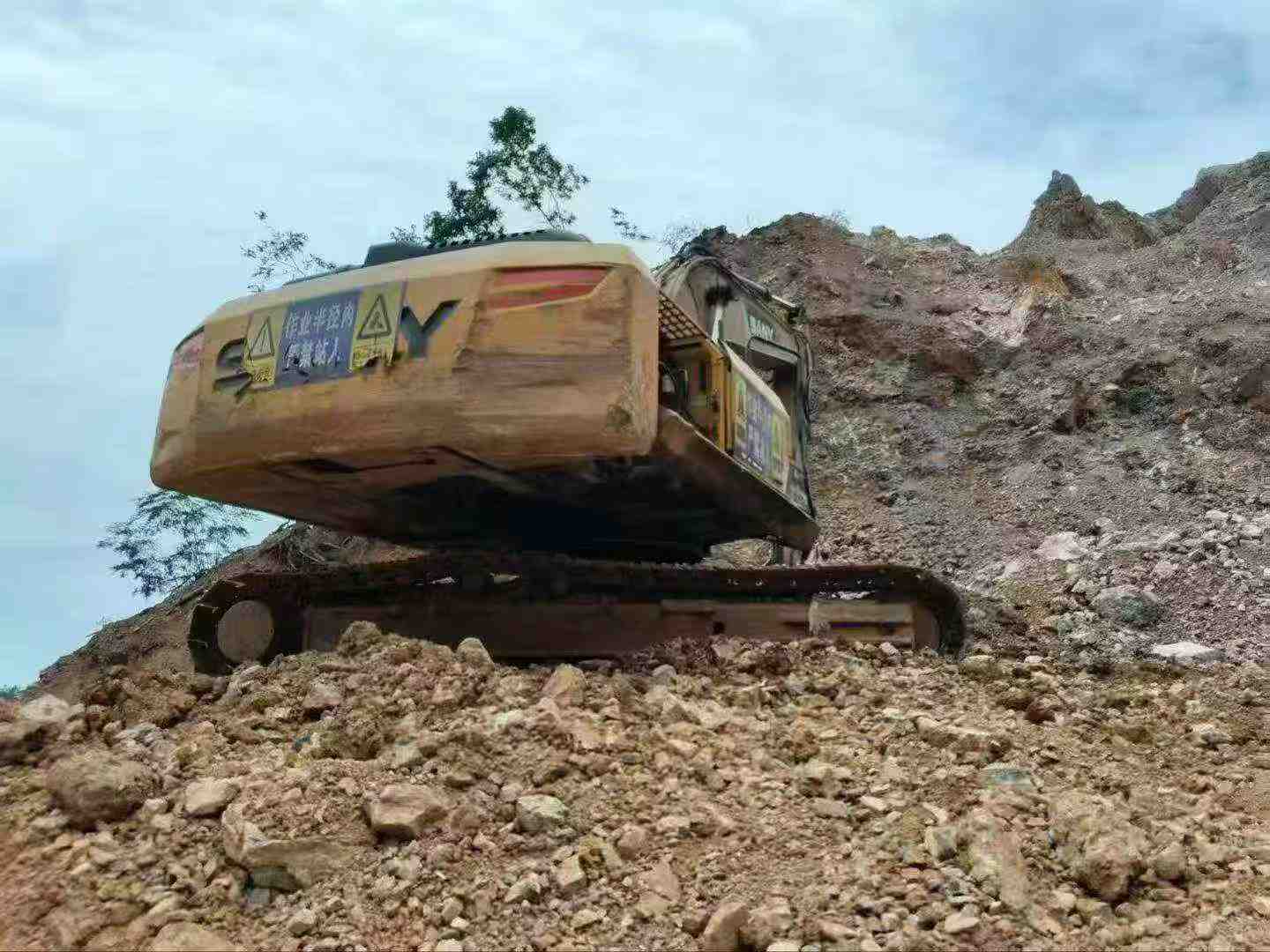 Buy Sany SY265C Used Excavator / 8